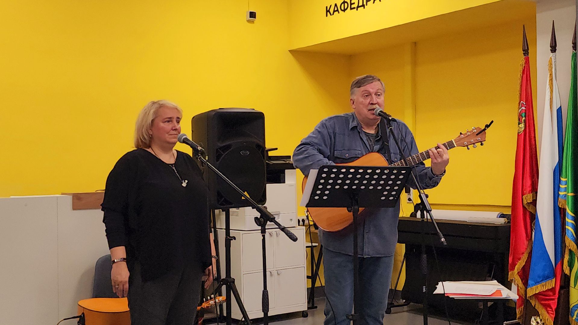 шатура, москва, бардовская песня, авторская песня, барды, библиотека, широкоглазаов, шапкина, городской округ культура,
