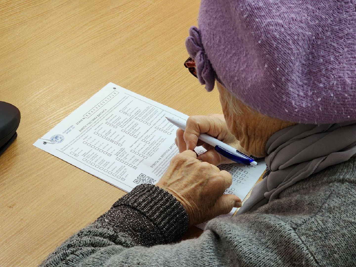 Солнечногорск, Диктант, Географический диктант, Знания, Вопросы,