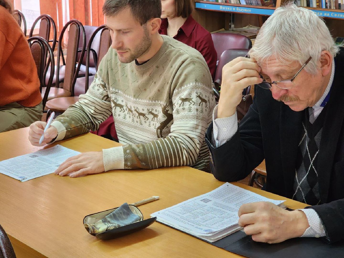 Солнечногорск, Диктант, Географический диктант, Знания, Вопросы,