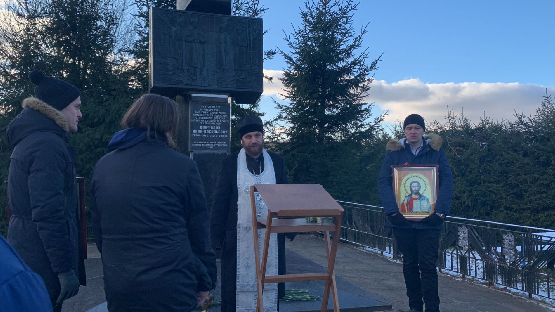 волоколамск, панфиловцы, герои, автопробег, мемориал, братская могила,