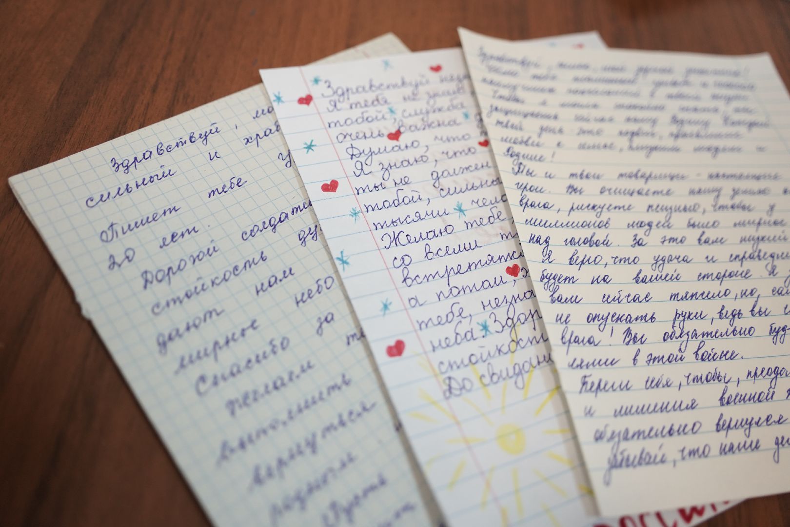 Рошаль, ДК Косякова, Общественная палата, конкурс, День матери, дорогой мой человек,