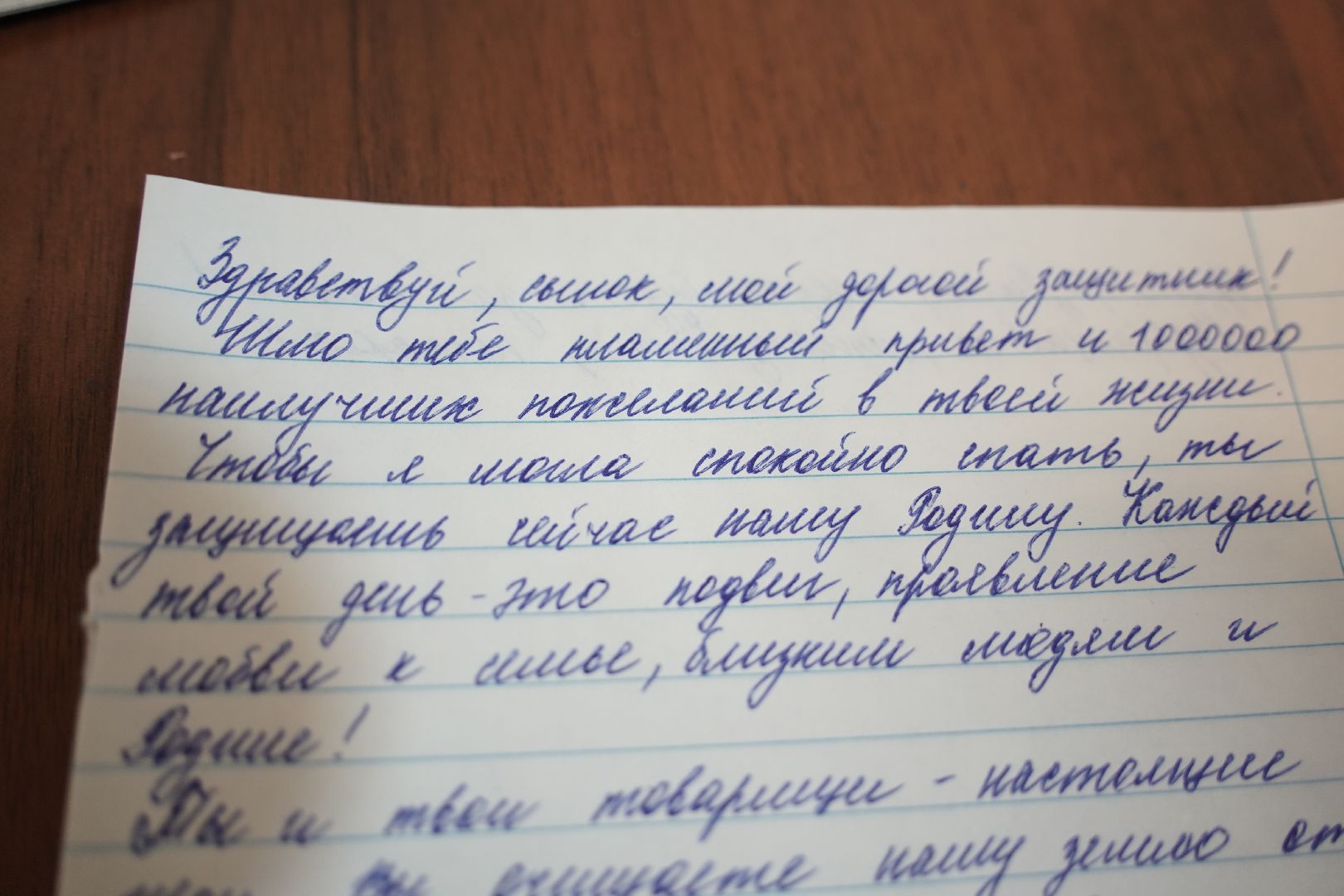 Рошаль, ДК Косякова, Общественная палата, конкурс, День матери, дорогой мой человек,