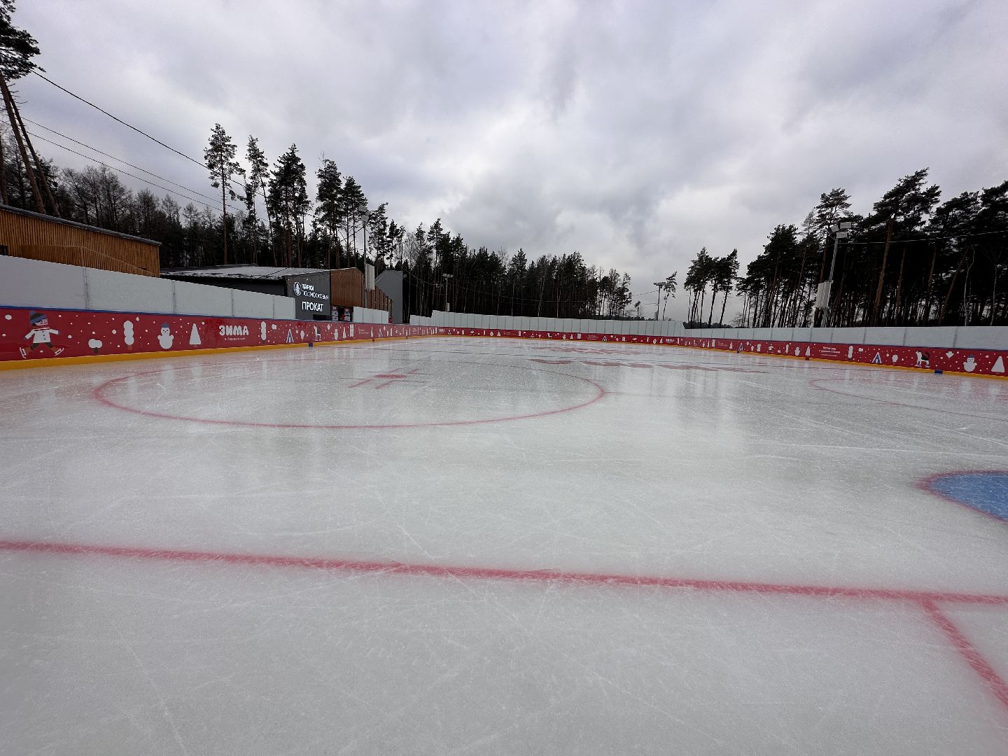 Одинцово, Каток, Парк Малевича, зима в подмосковье,