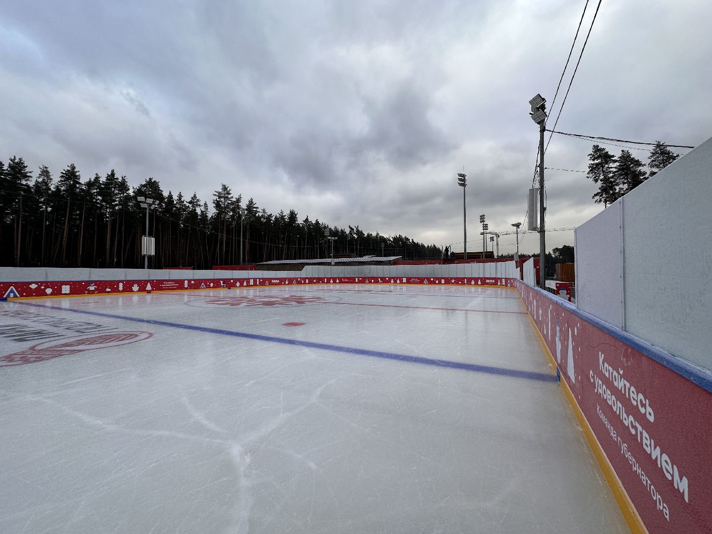 Одинцово, Каток, Парк Малевича, зима в подмосковье,