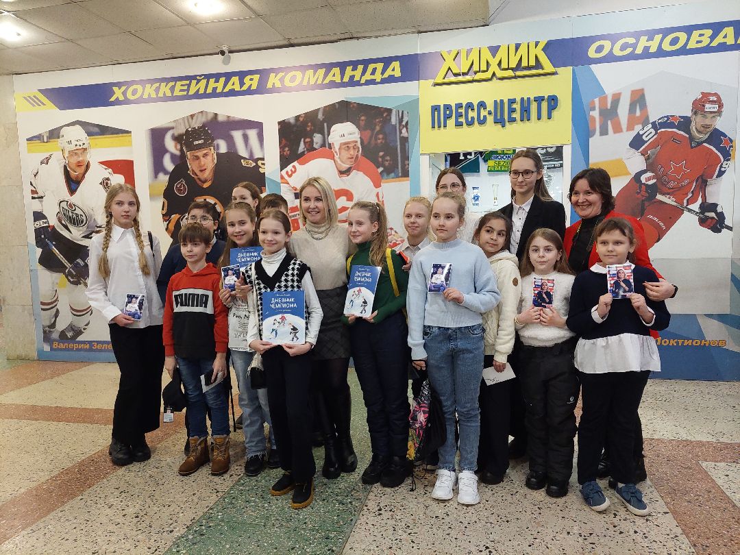 Воскресенск, культура