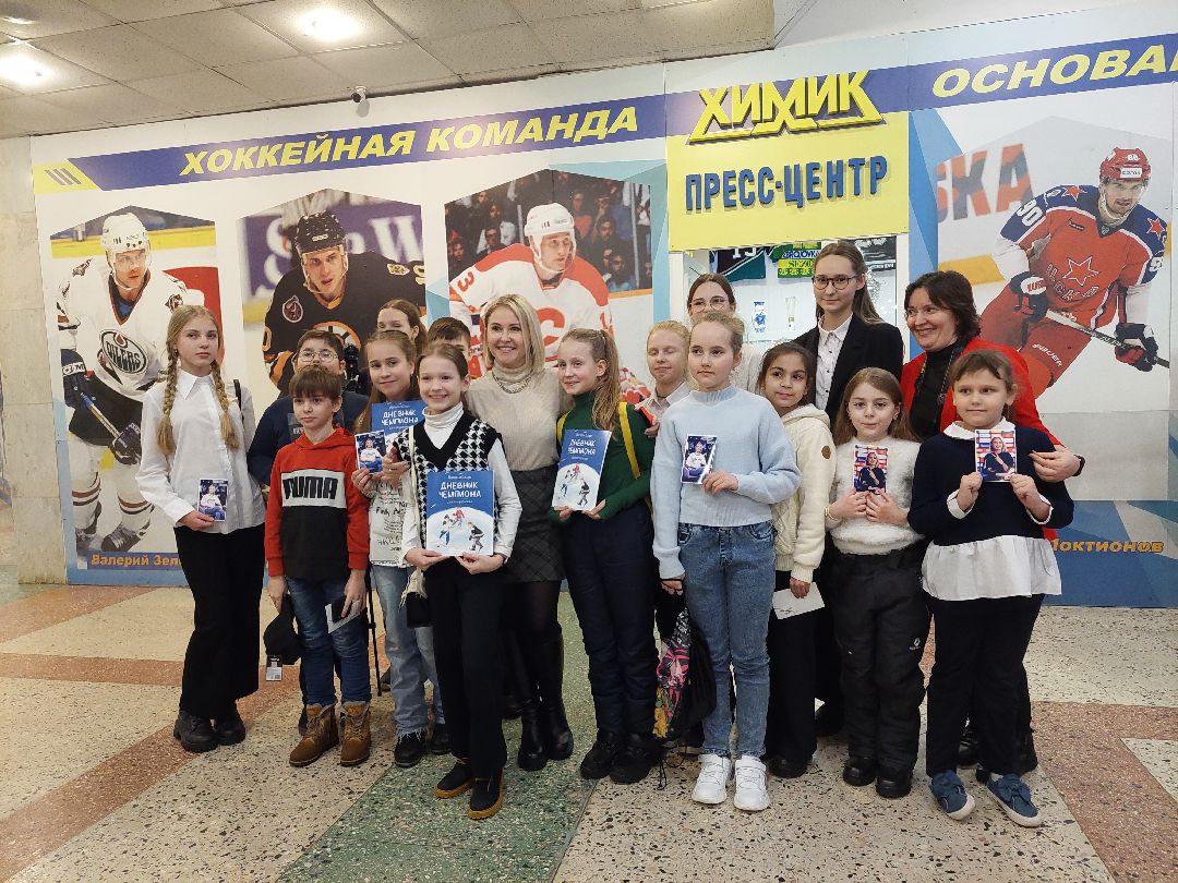 Воскресенск, культура