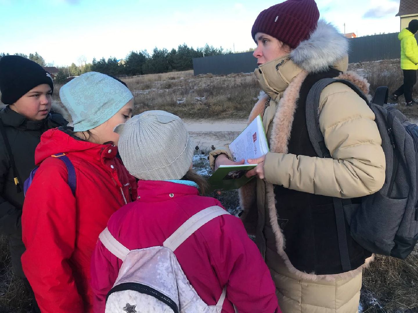 научная слобода, Ворово, Большая Шатура, наука, деевня,