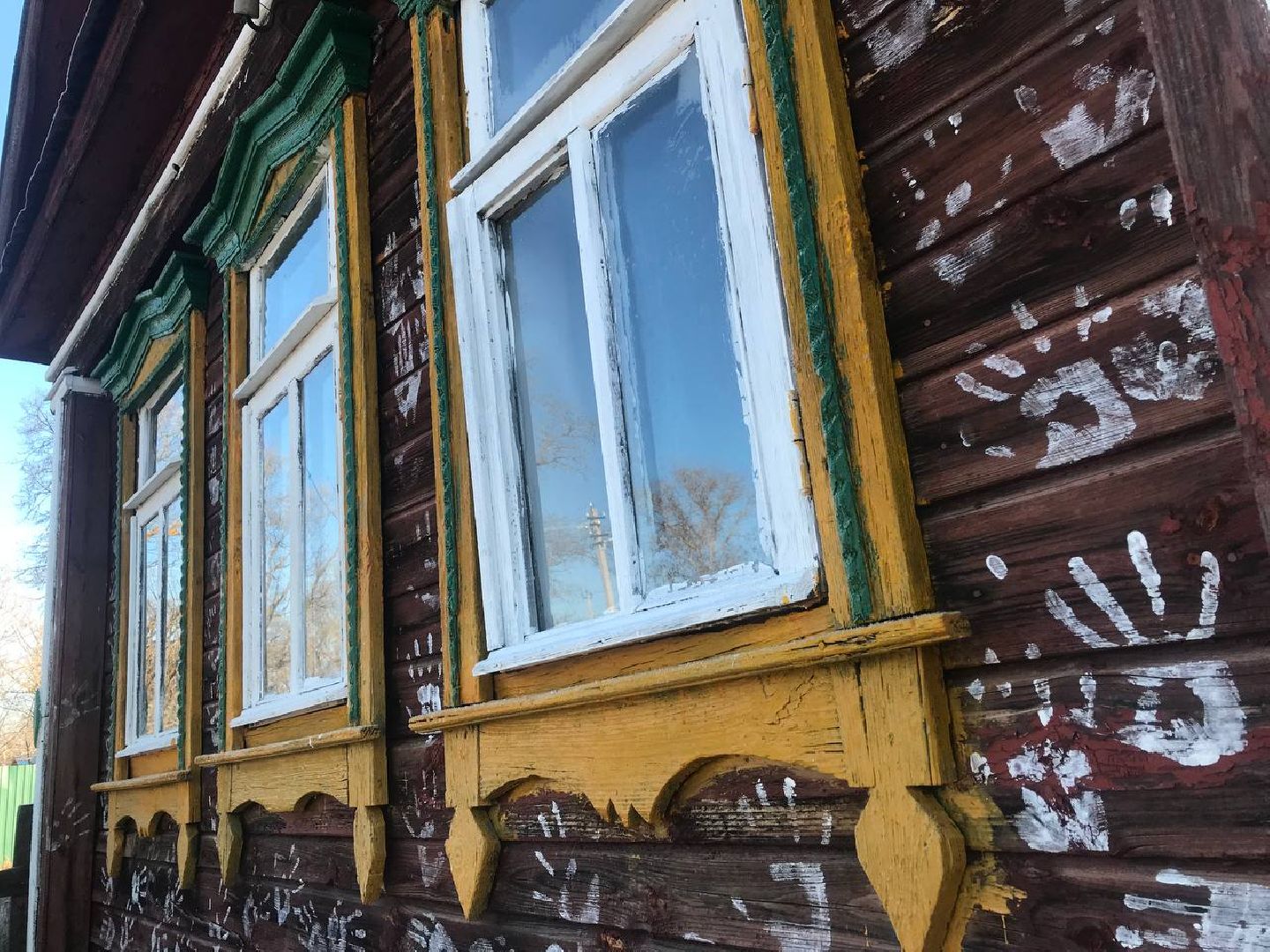 научная слобода, Ворово, Большая Шатура, наука, деевня,