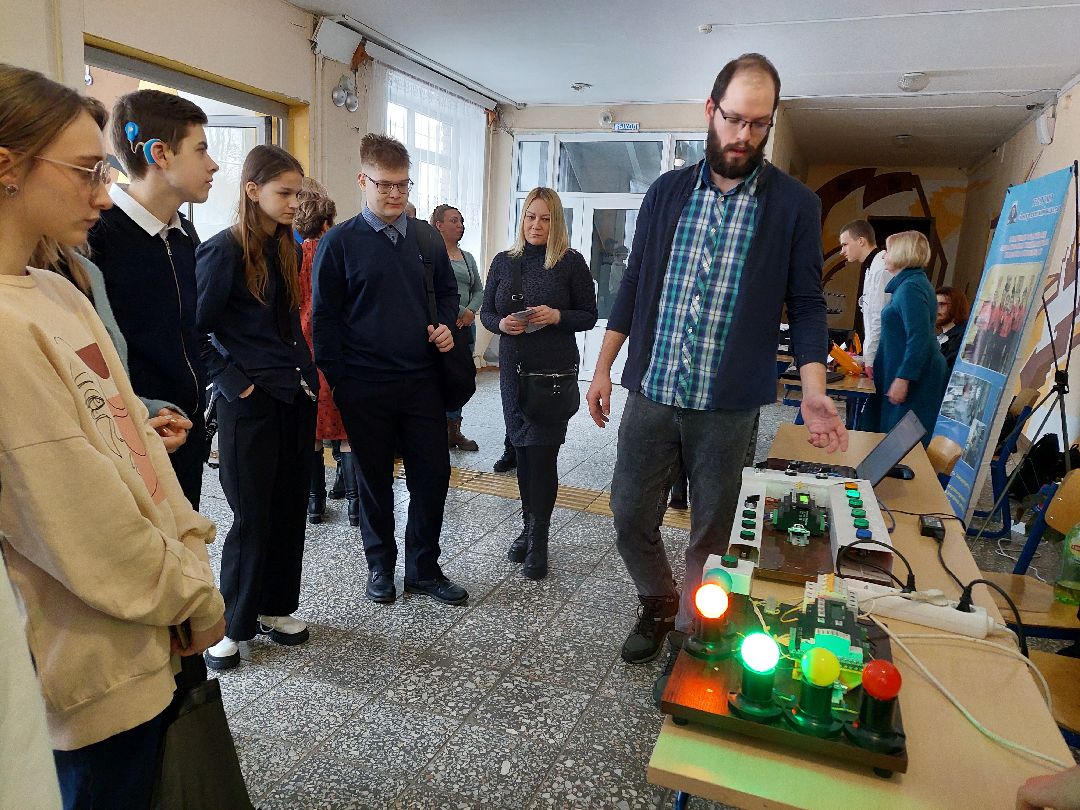 Воскресенск, образование