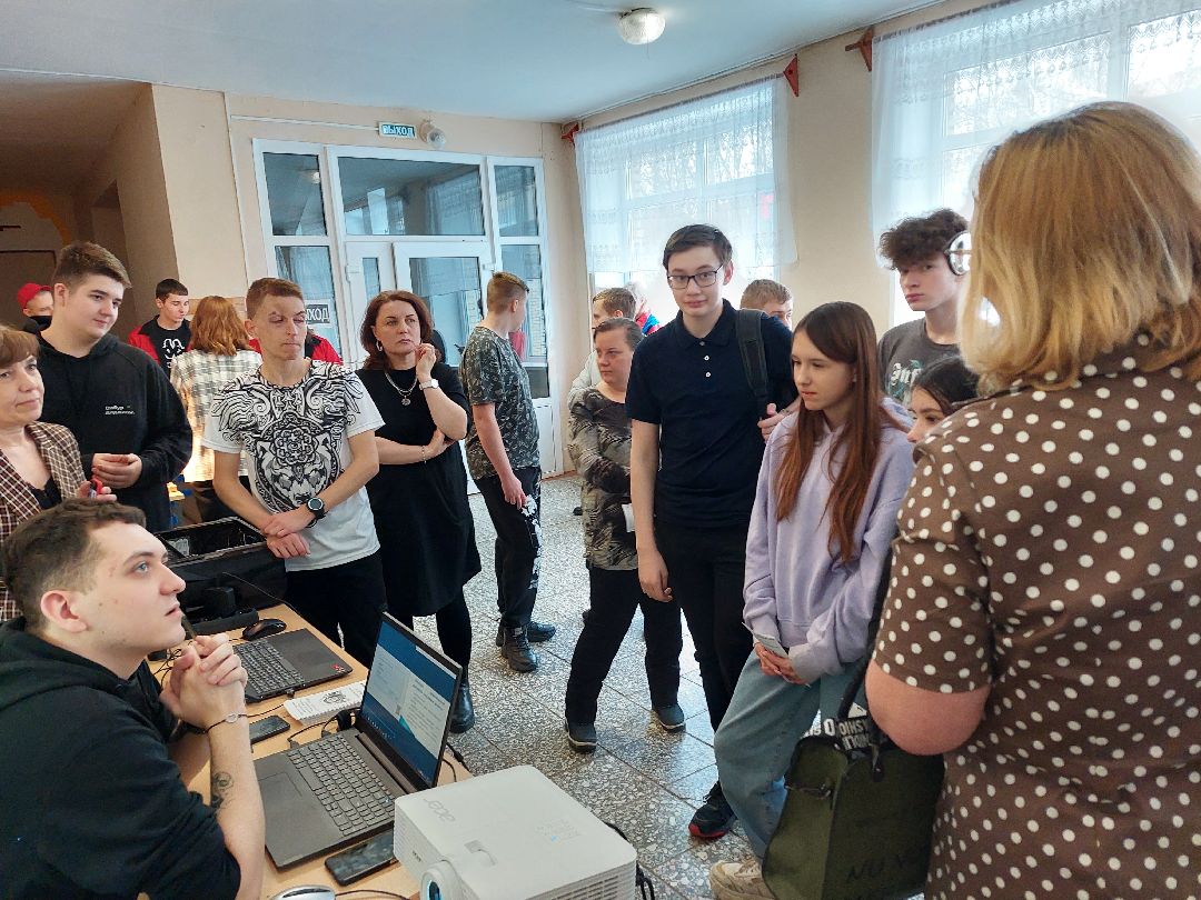 Воскресенск, образование