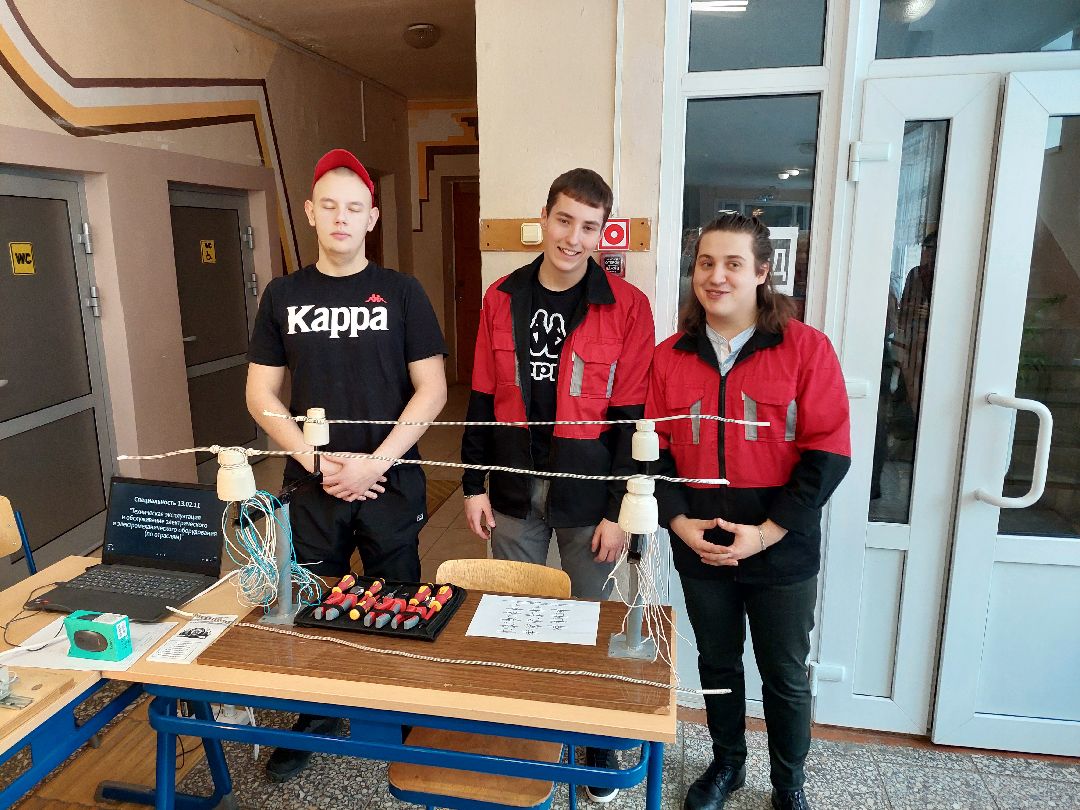 Воскресенск, образование