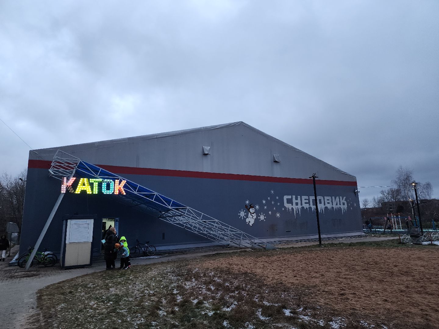 Спорт, Каток, Зимние виды спорта, хоккей, Фигурное катание, Дубна,