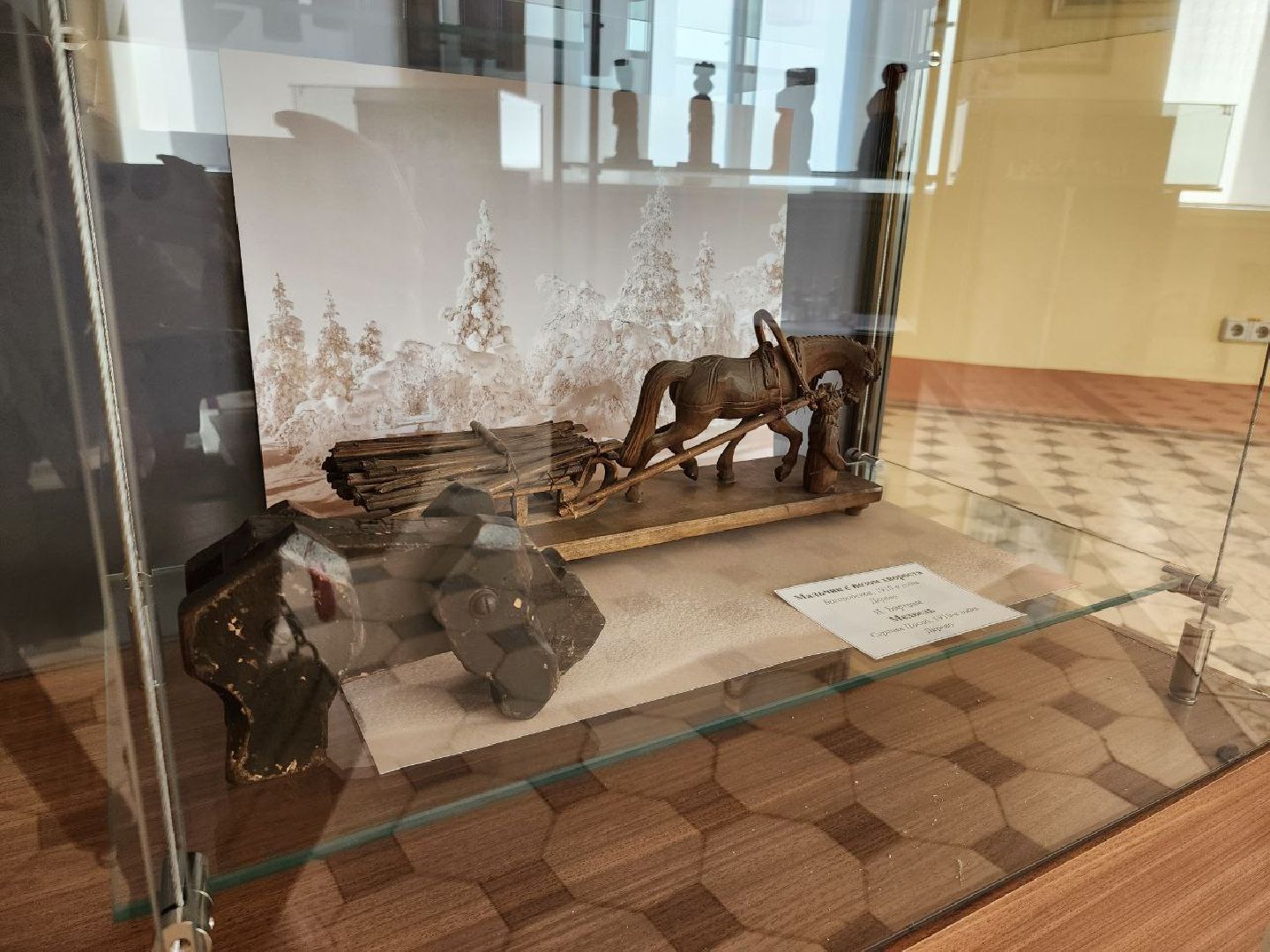 Солнечногорск, Выставка, путевой дворец, деревянные игрушки, Музей,