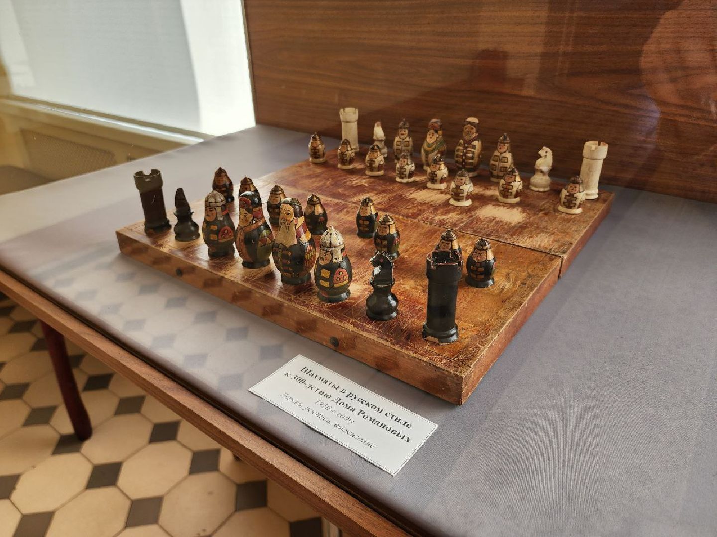 Солнечногорск, Выставка, путевой дворец, деревянные игрушки, Музей,