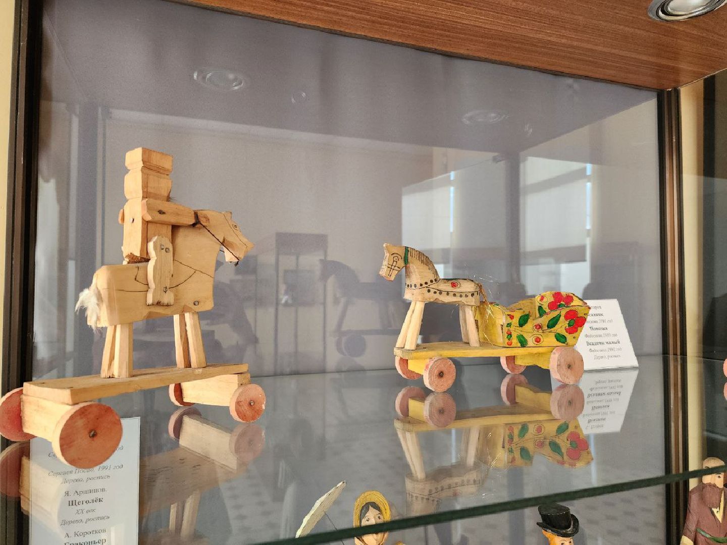 Солнечногорск, Выставка, путевой дворец, деревянные игрушки, Музей,