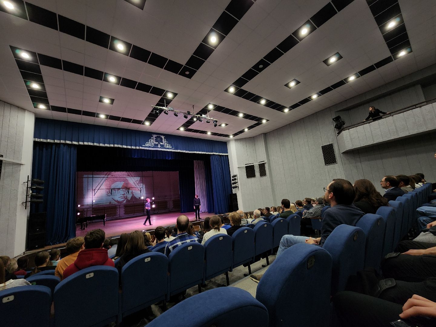 Театр, Премьера, Спектакль, Владимир Маяковский, Дубна,