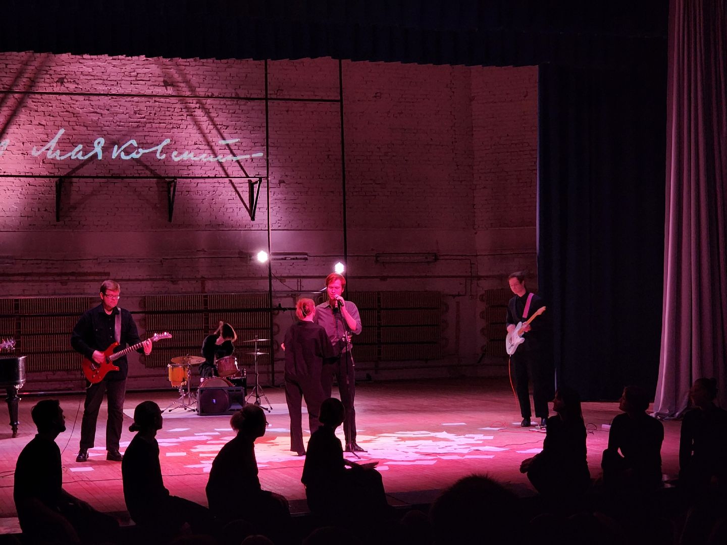 Театр, Премьера, Спектакль, Владимир Маяковский, Дубна,