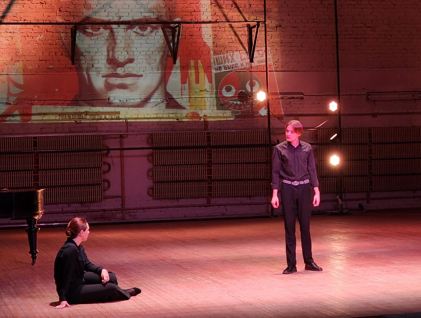 Театр, Премьера, Спектакль, Владимир Маяковский, Дубна,