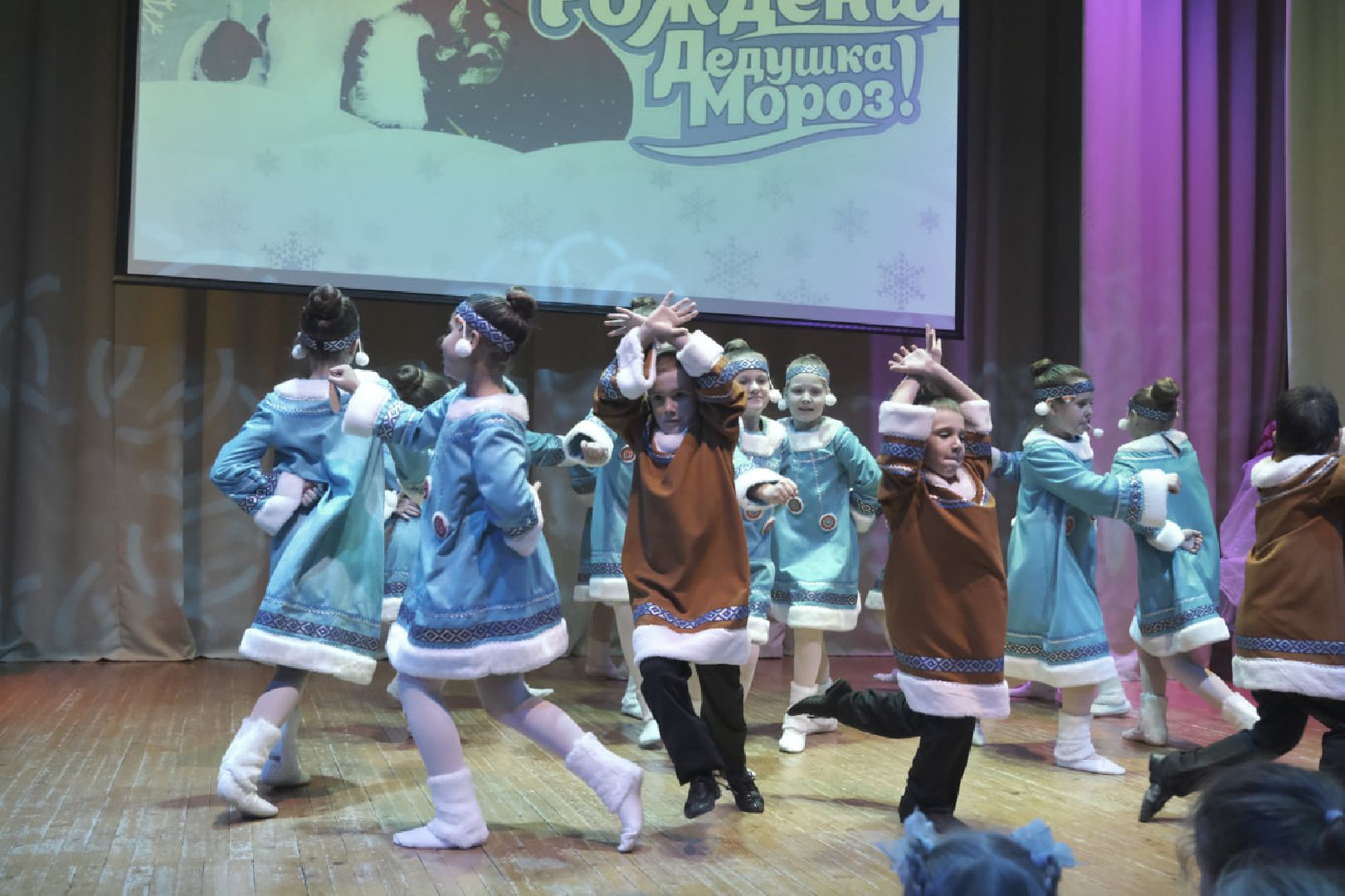 пущино, день рождения деда мороза,