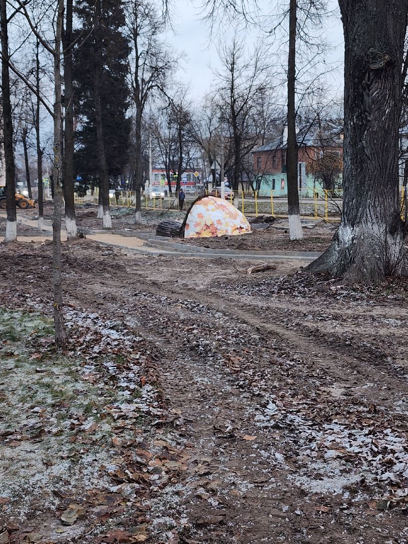 погода, снегопад,