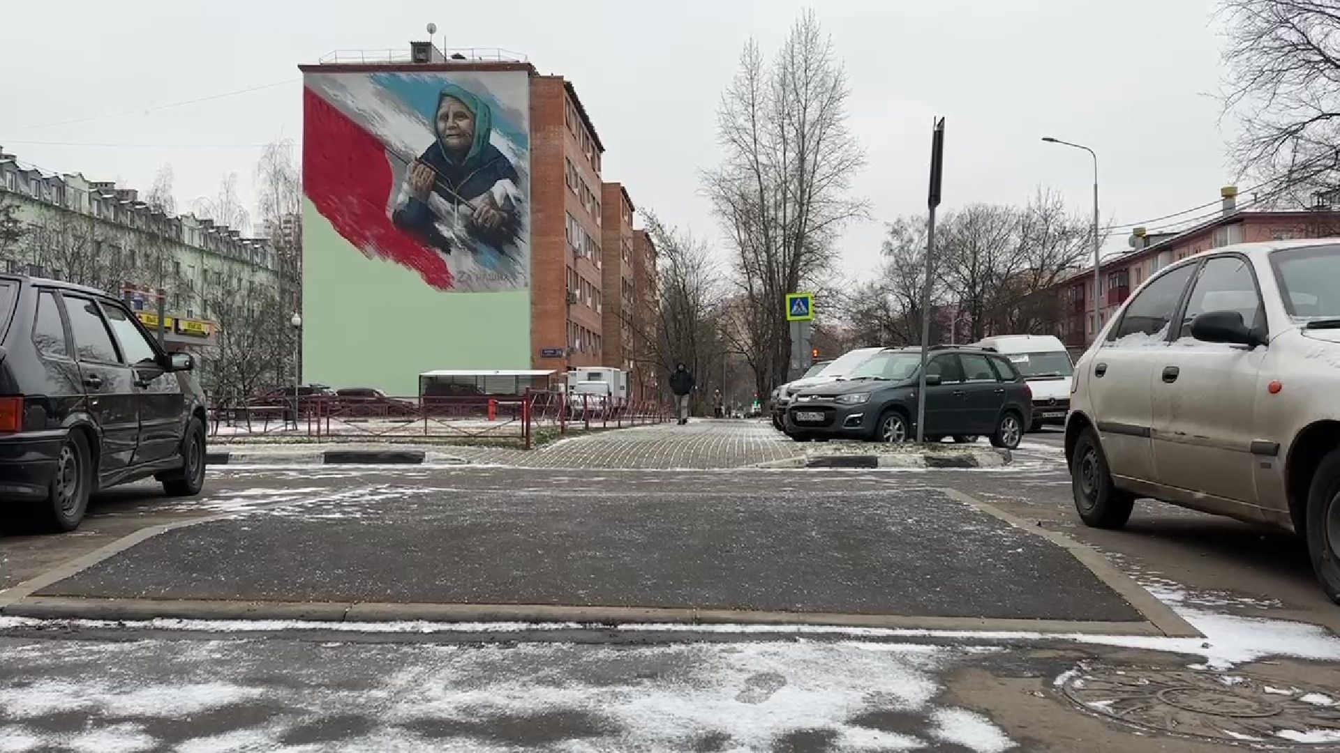 Реутов, благоустройство, ремонт, асфальт, дорожки, освещение,