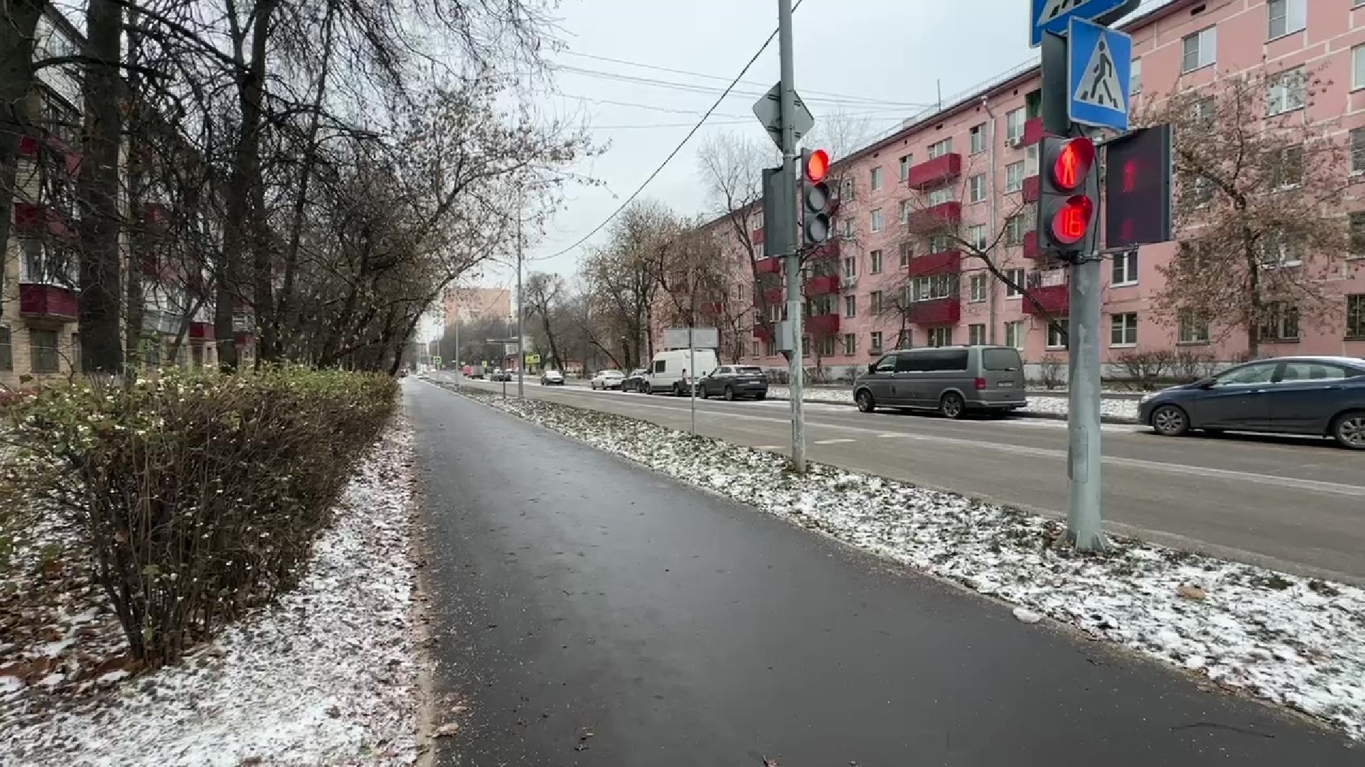 Реутов, благоустройство, ремонт, асфальт, дорожки, освещение,