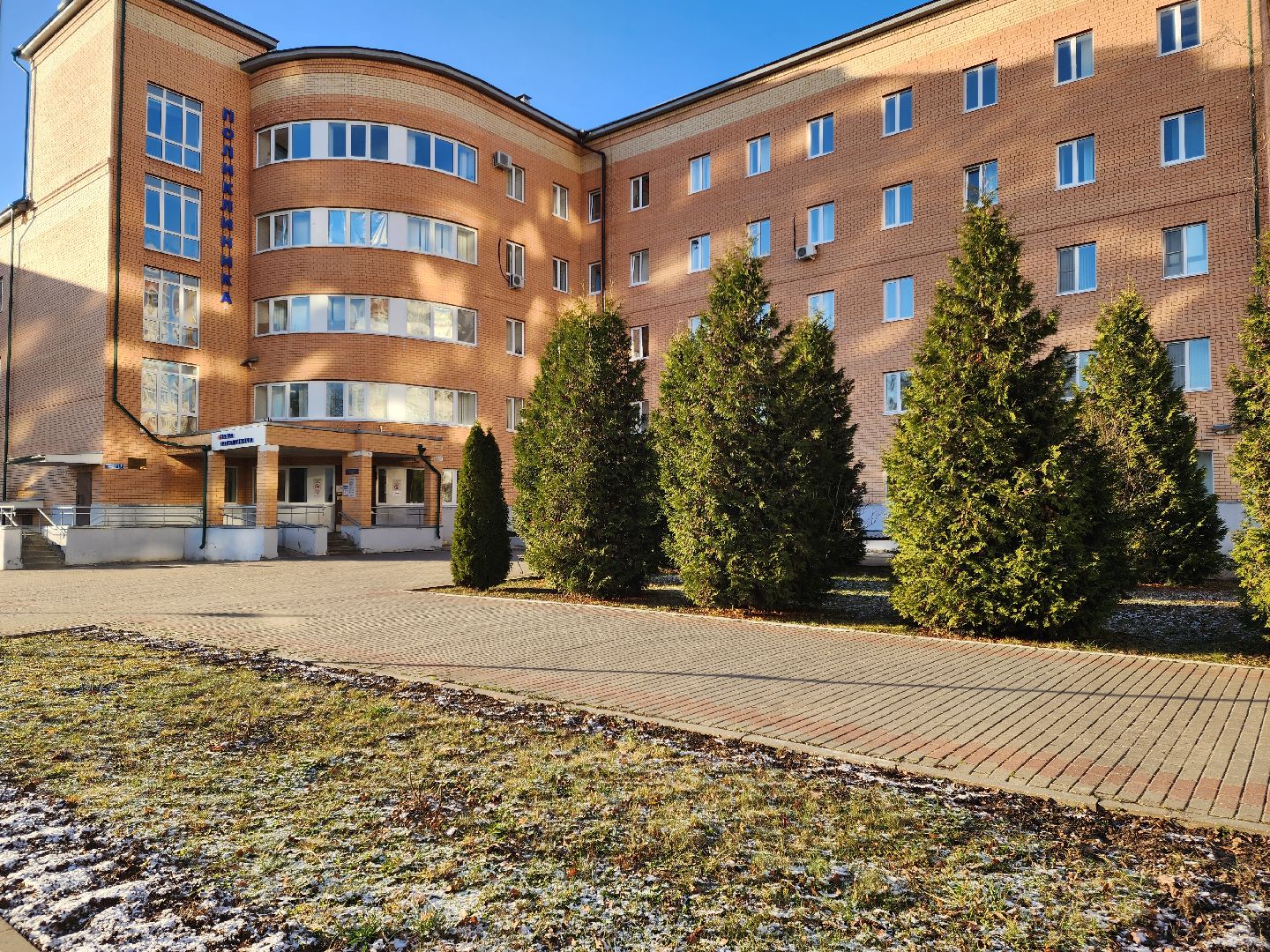 Подольск, здоровье, медицина, ЦАОП, онкоскрининг, маммография, врачи. доброе дело, узи, диагностика,