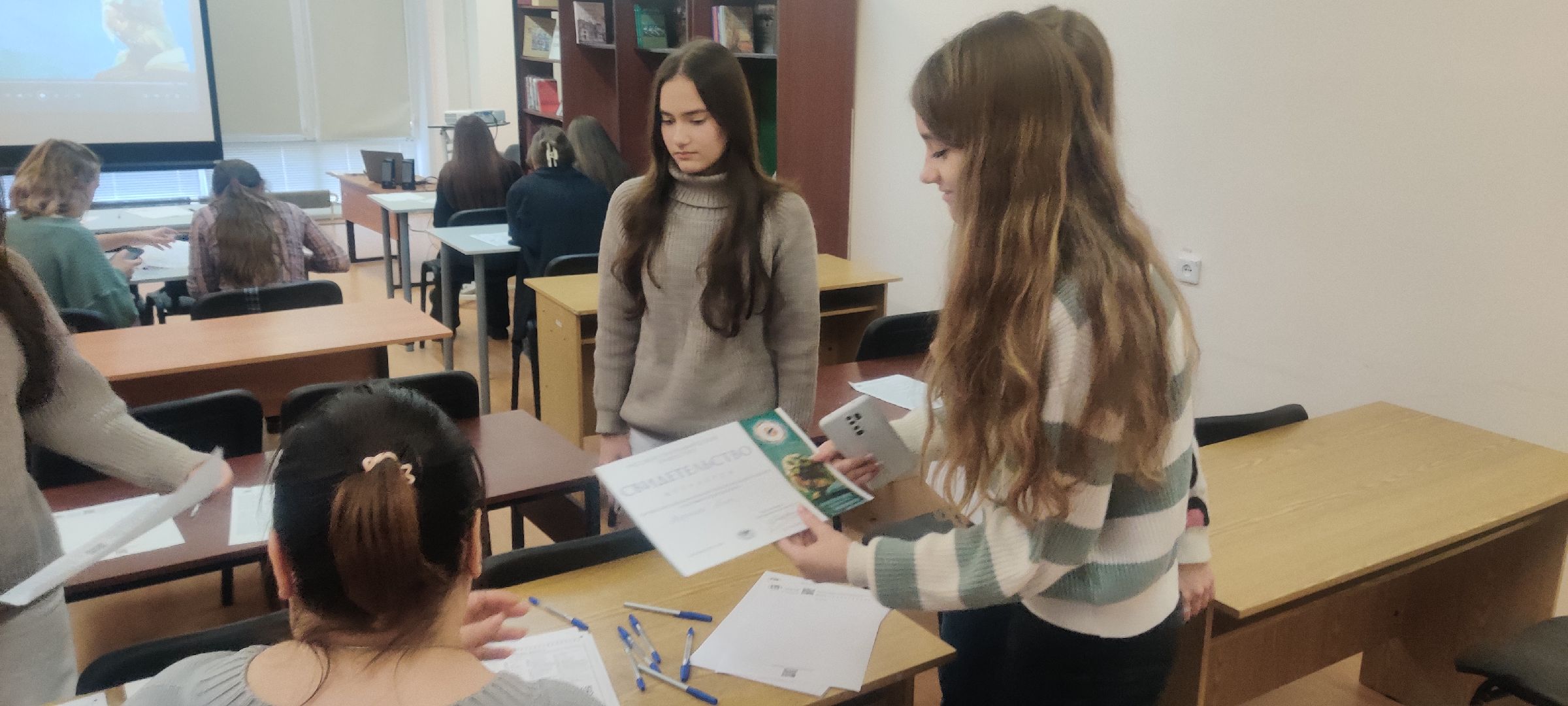 красноармейск, г.о. пушкинский, просветительская акция, географический диктант,