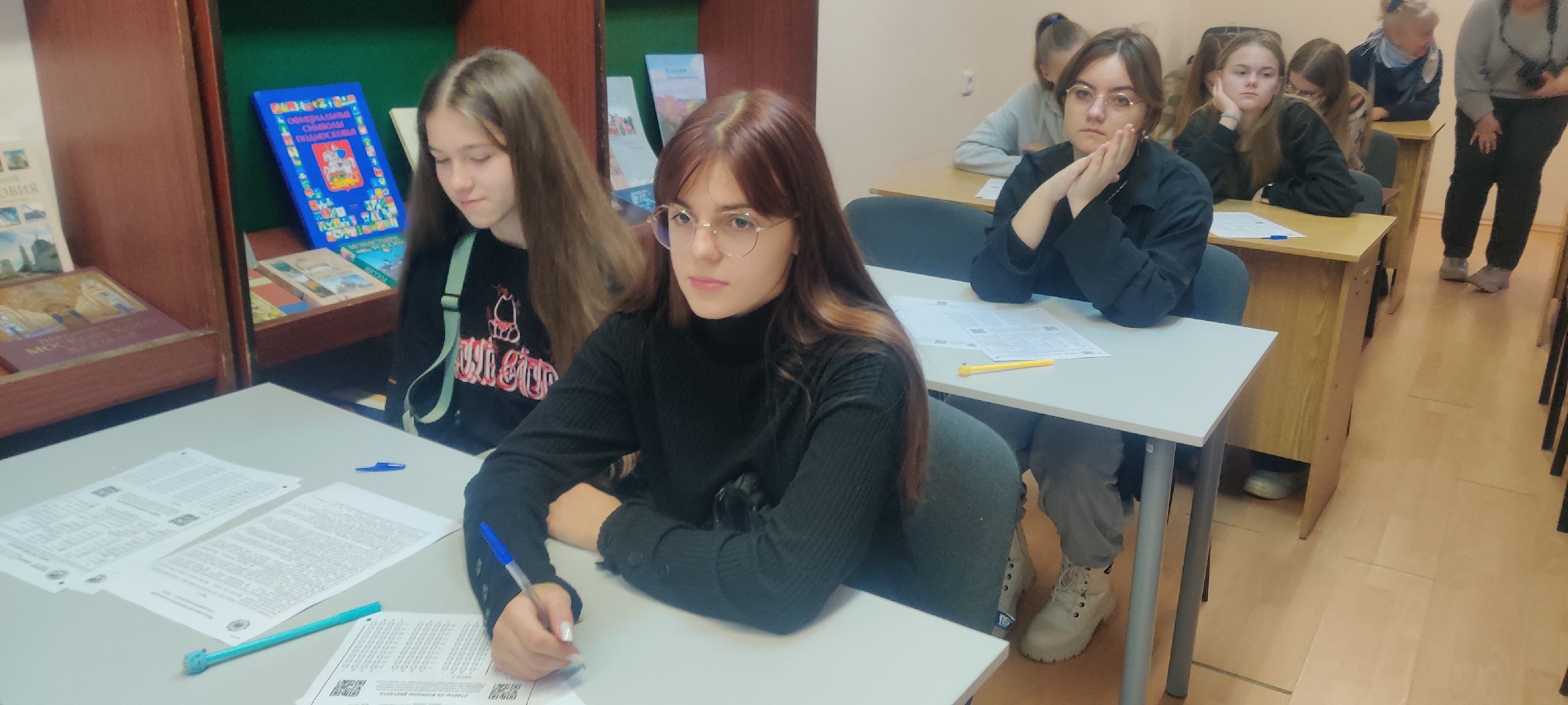 красноармейск, г.о. пушкинский, просветительская акция, географический диктант,