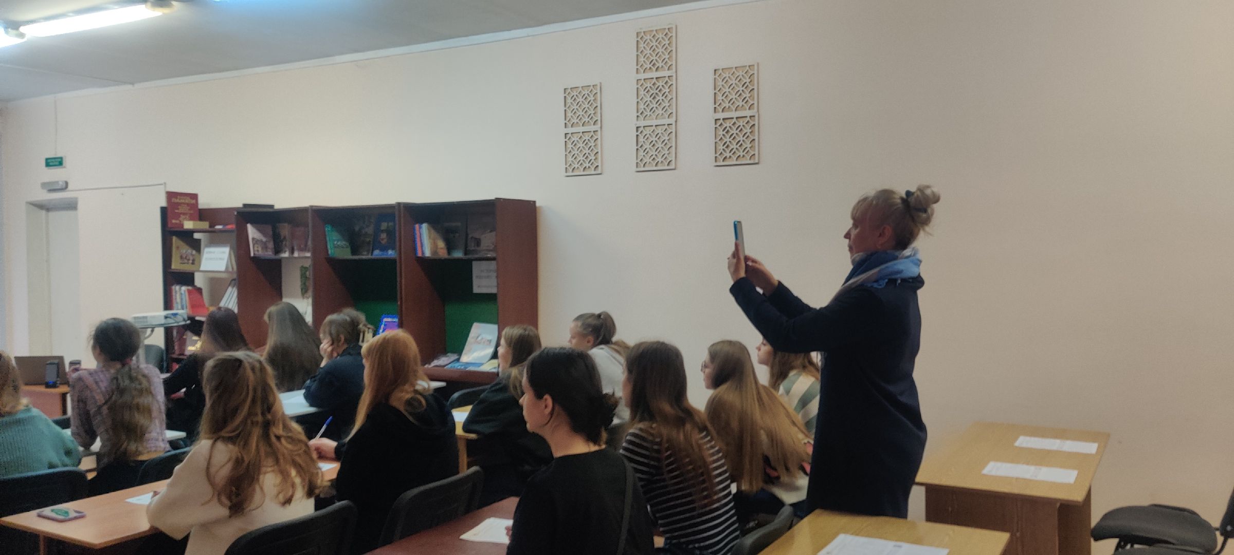 красноармейск, г.о. пушкинский, просветительская акция, географический диктант,