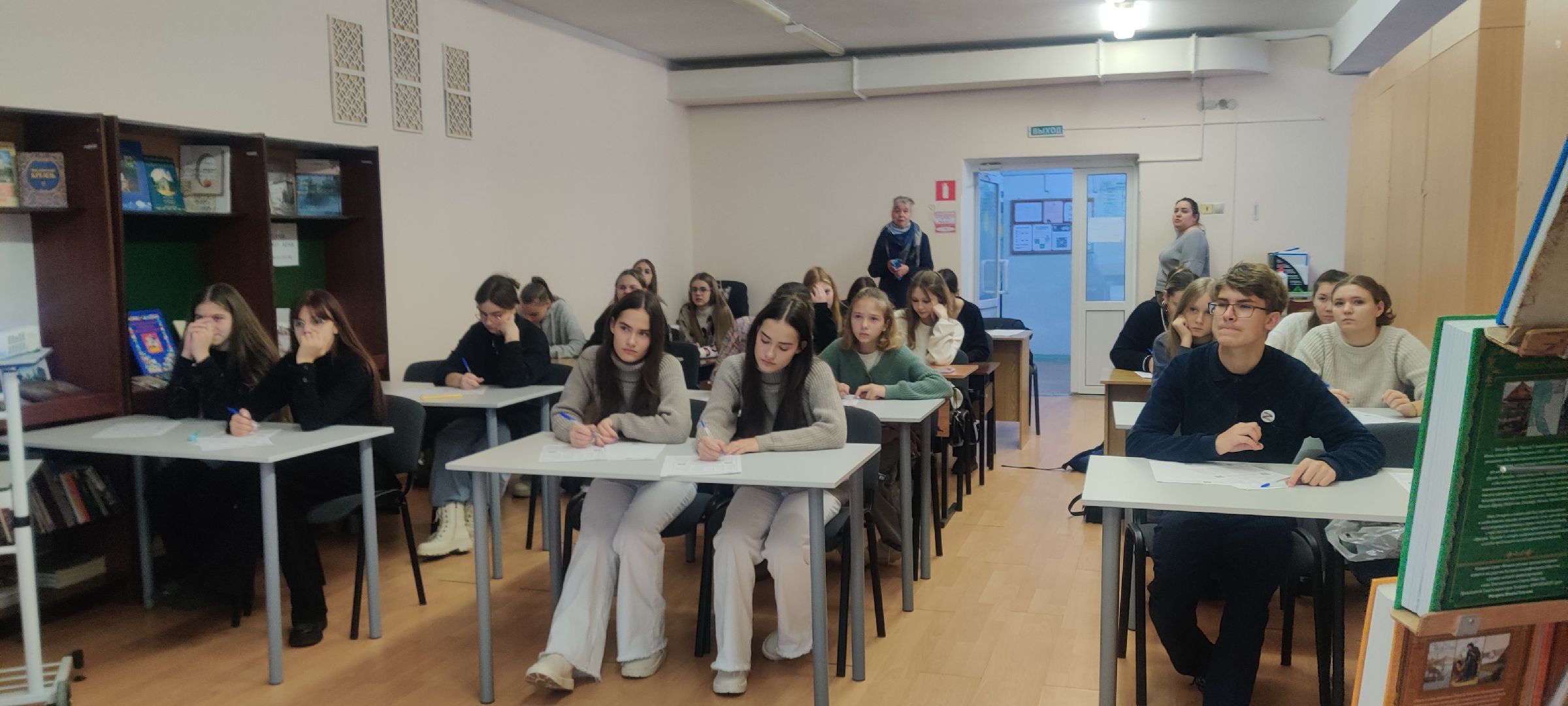 красноармейск, г.о. пушкинский, просветительская акция, географический диктант,