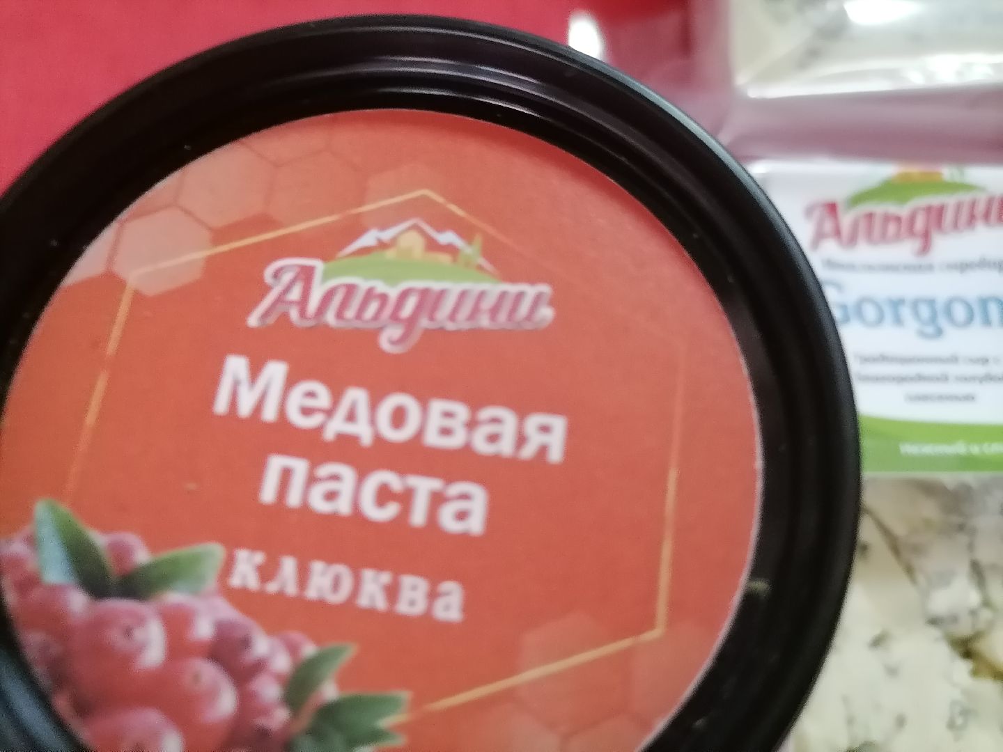 поддержка государства, сельское хозяйство,