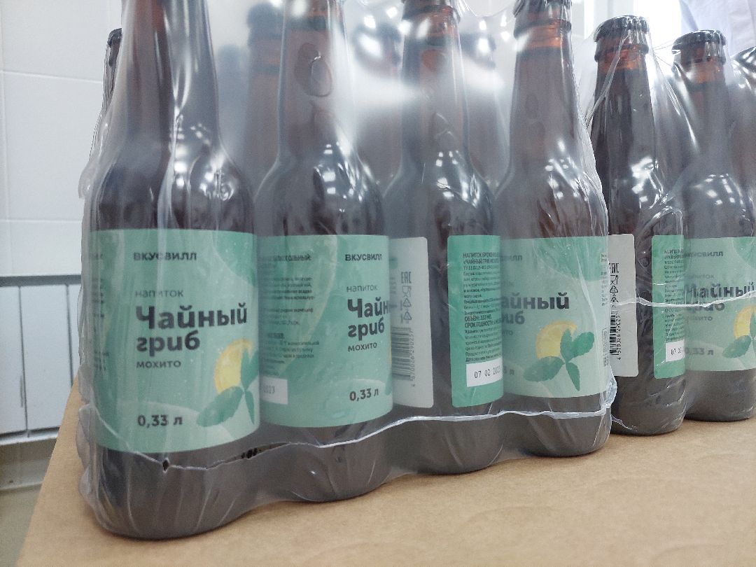 Воскресенск, бизнес