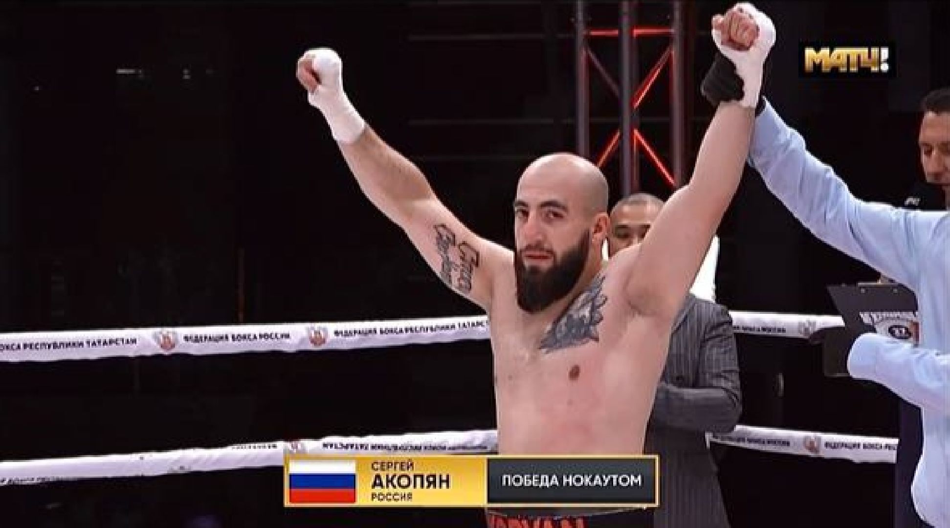 Пушкино, Мытищи, Городской округ Пушкинский, Спорт, Бокс, благотворительность, Дети, Общество,