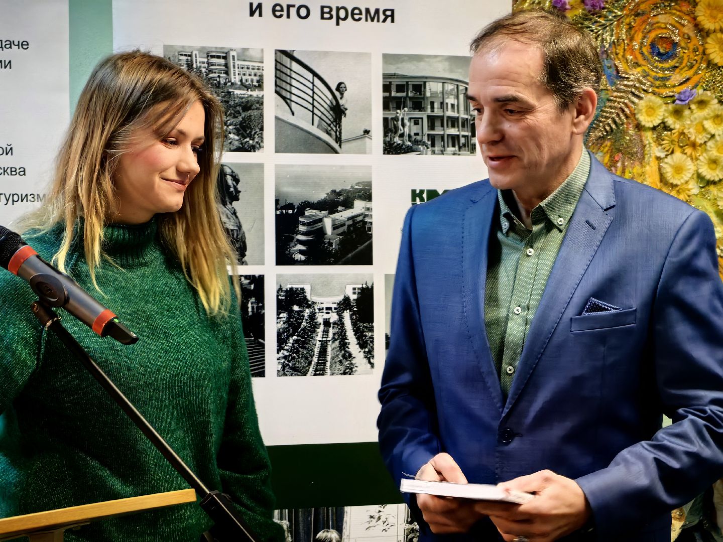 фестиваль, Том Сойер Фест, проект, дачная культура, дача, музей,