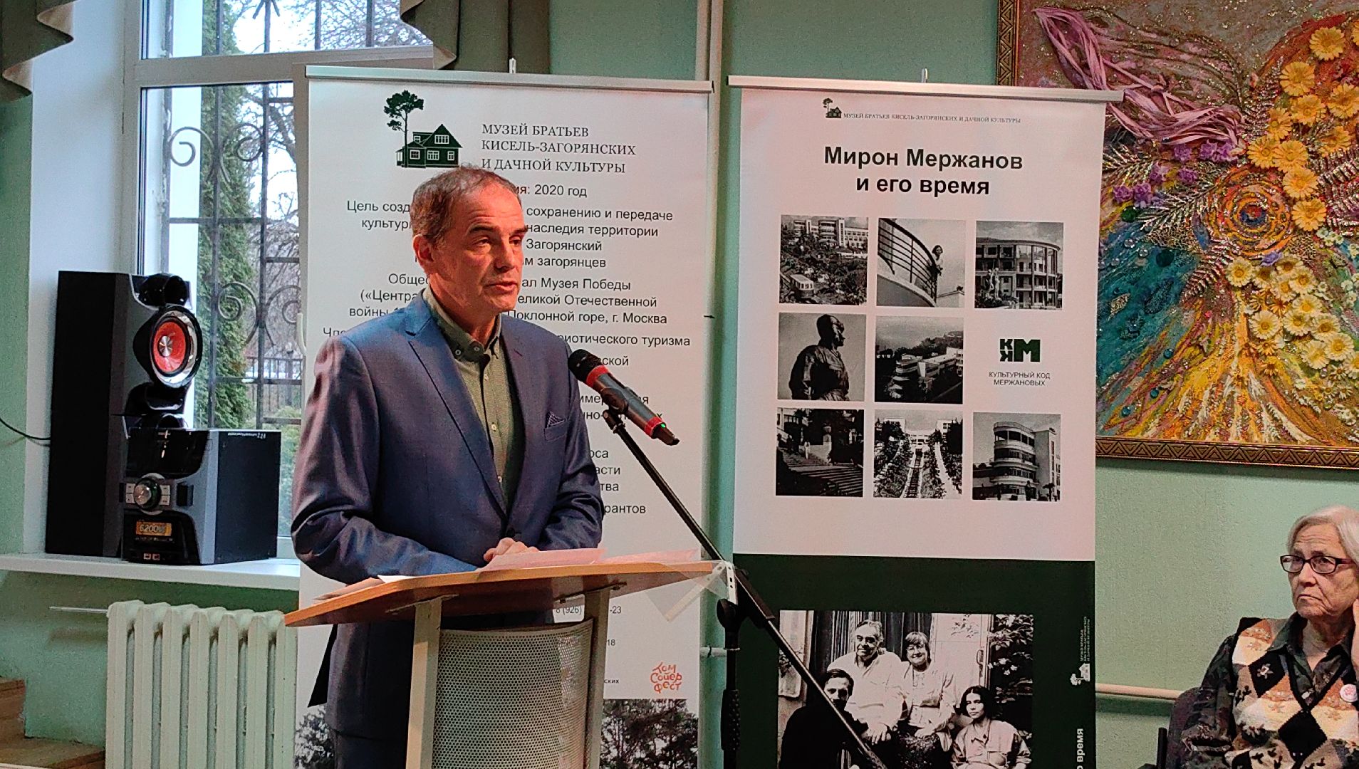 фестиваль, Том Сойер Фест, проект, дачная культура, дача, музей,