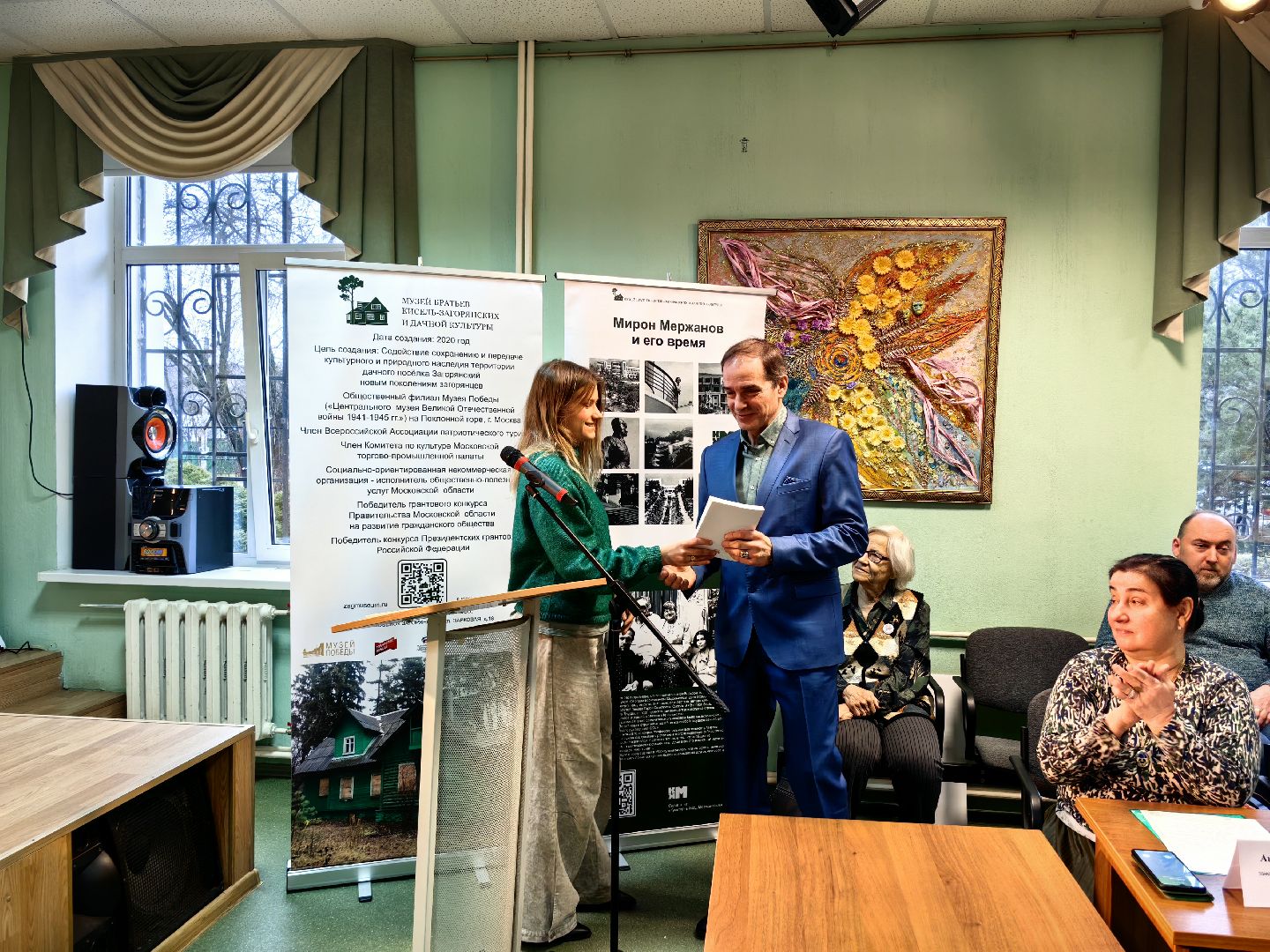 фестиваль, Том Сойер Фест, проект, дачная культура, дача, музей,