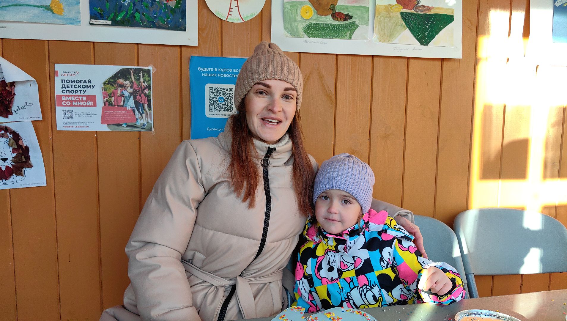 мастер-класс, календарь, парк, дети, дракон, заяц,