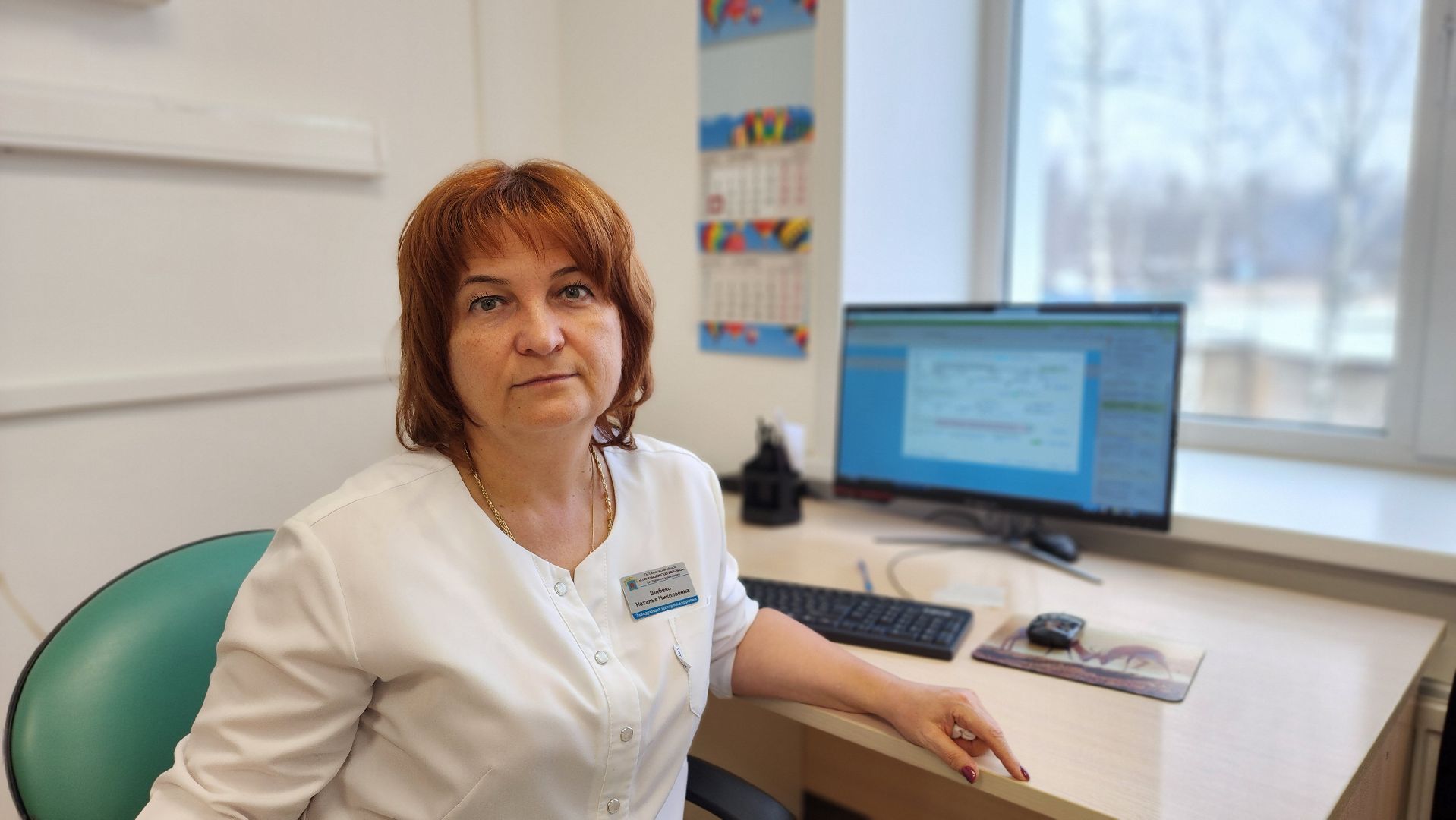 Солнечногорск, медицина, здоровье, метеозависимость, мнение,