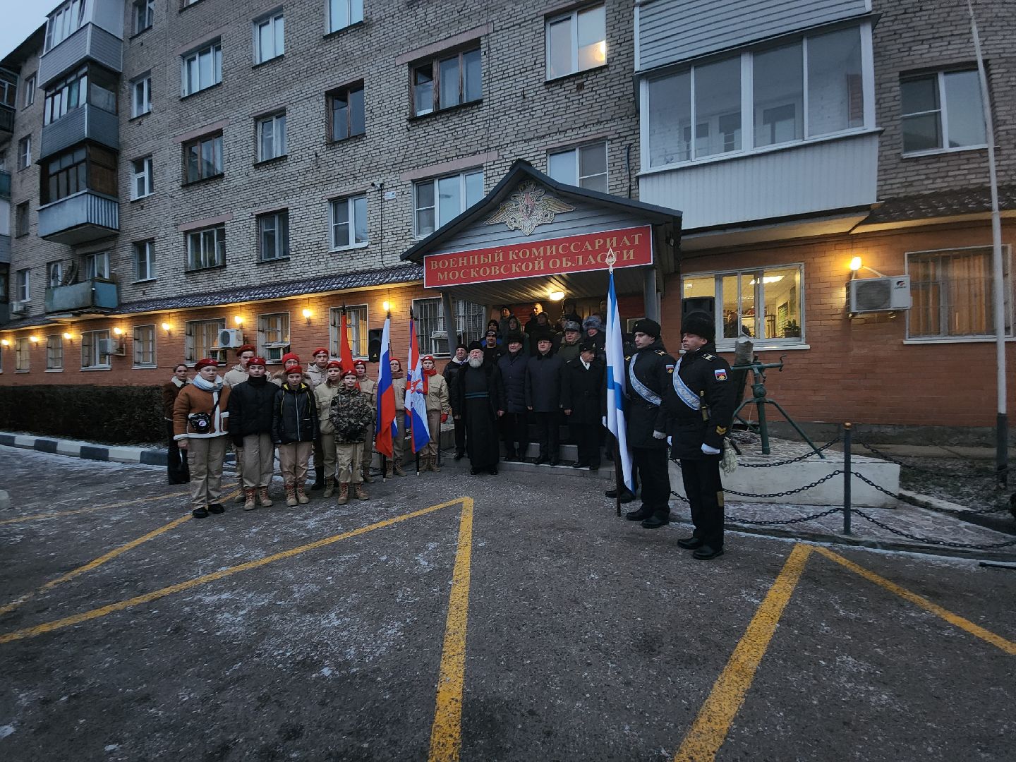 армия, ВВС, военная служба, Ногинск, Богородский городской округ,