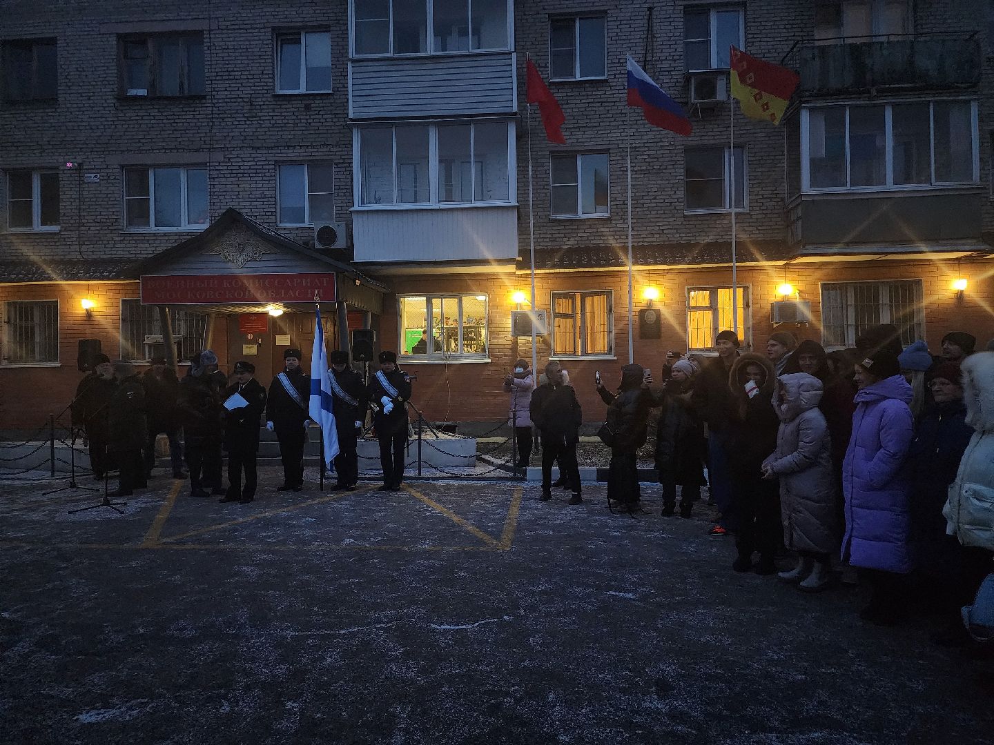 армия, ВВС, военная служба, Ногинск, Богородский городской округ,