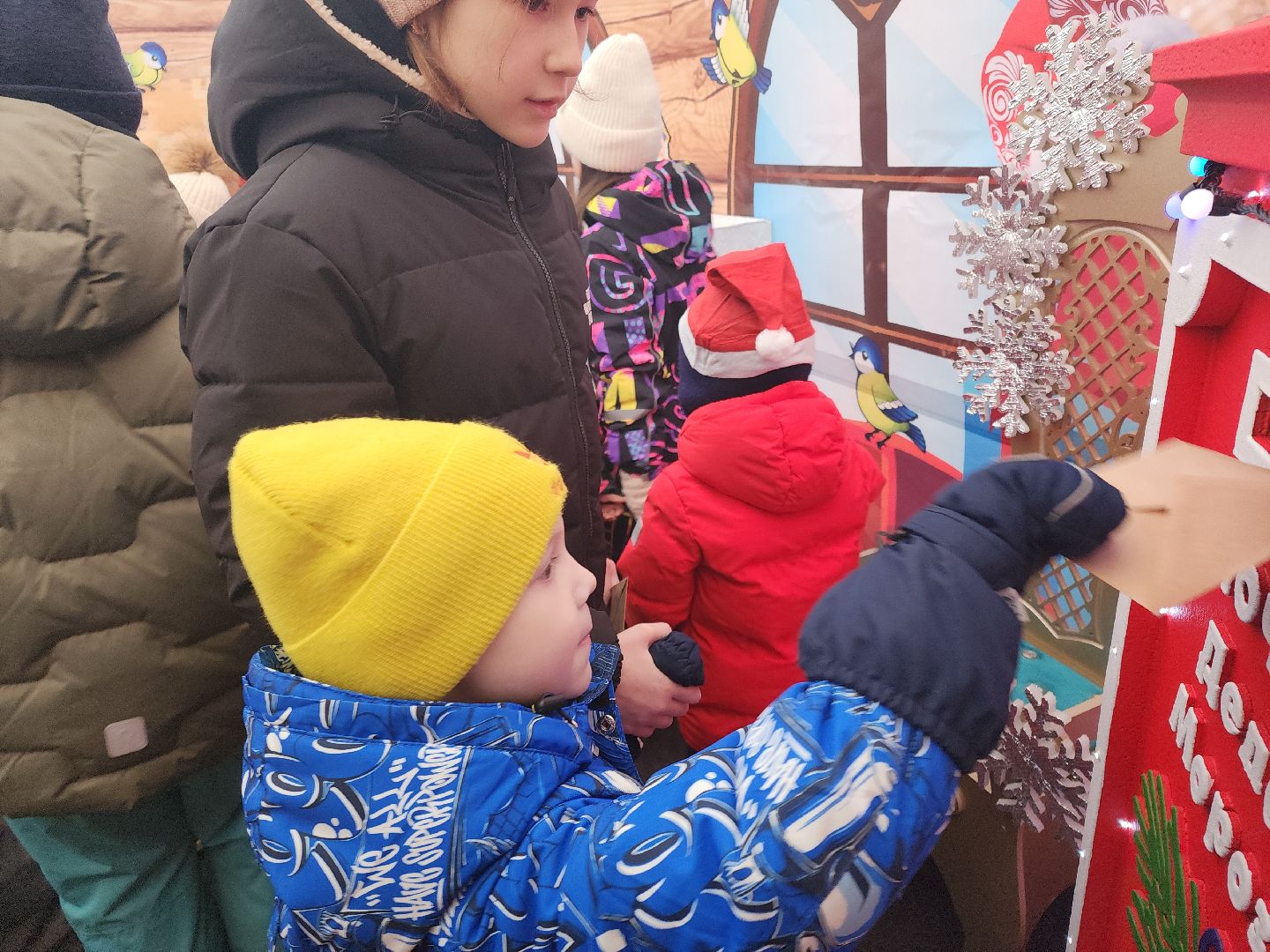 кашира, городской парк, день рождения, дед мороз, почта деда мороза, праздник, письмо,