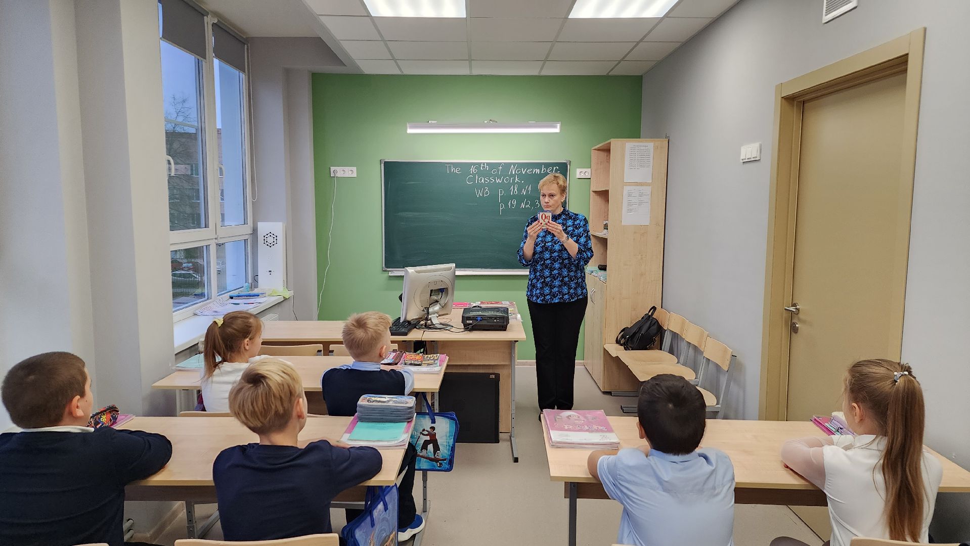 иностранный язык, образование, Лосино-Петровский,