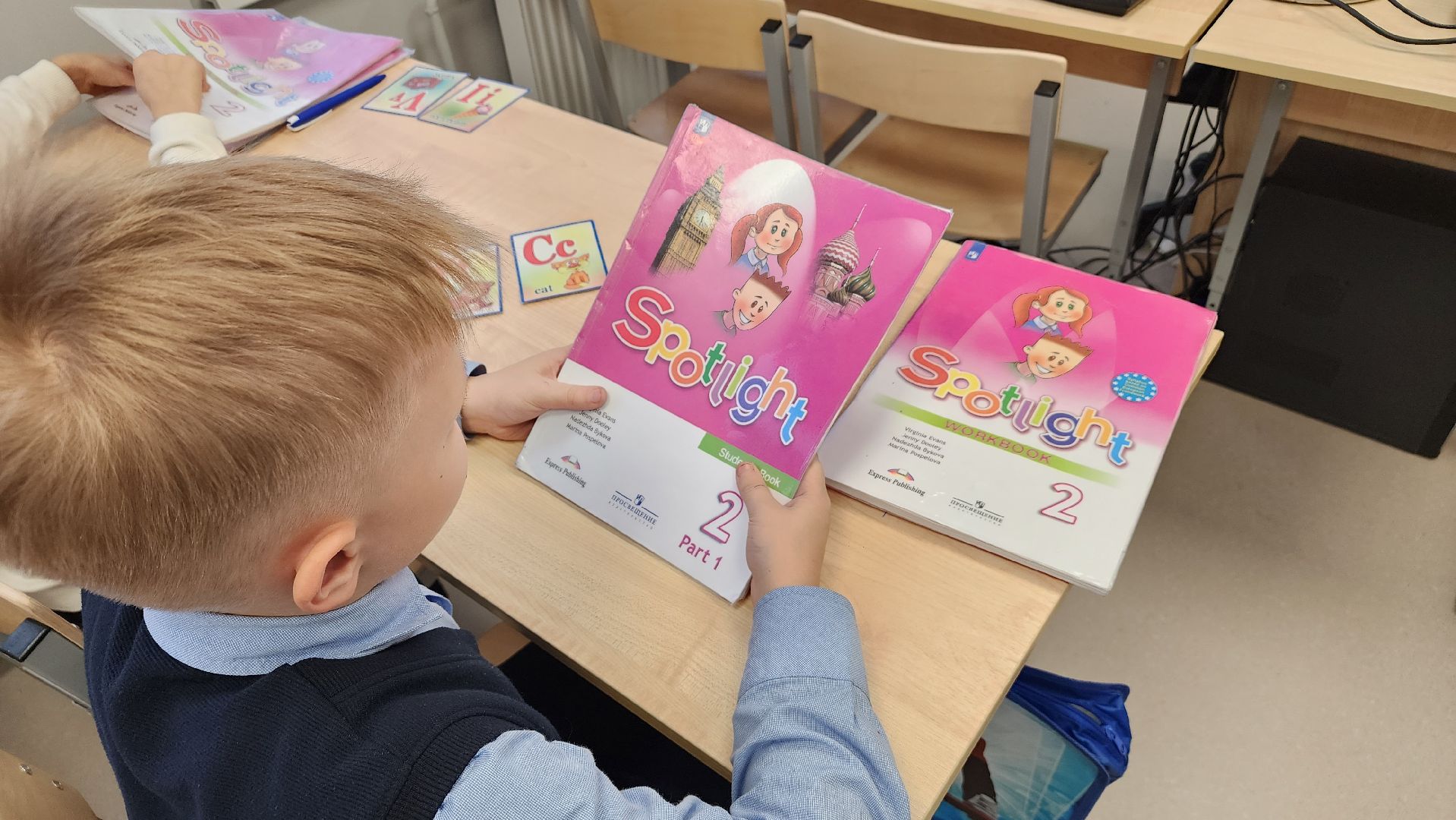 иностранный язык, образование, Лосино-Петровский,