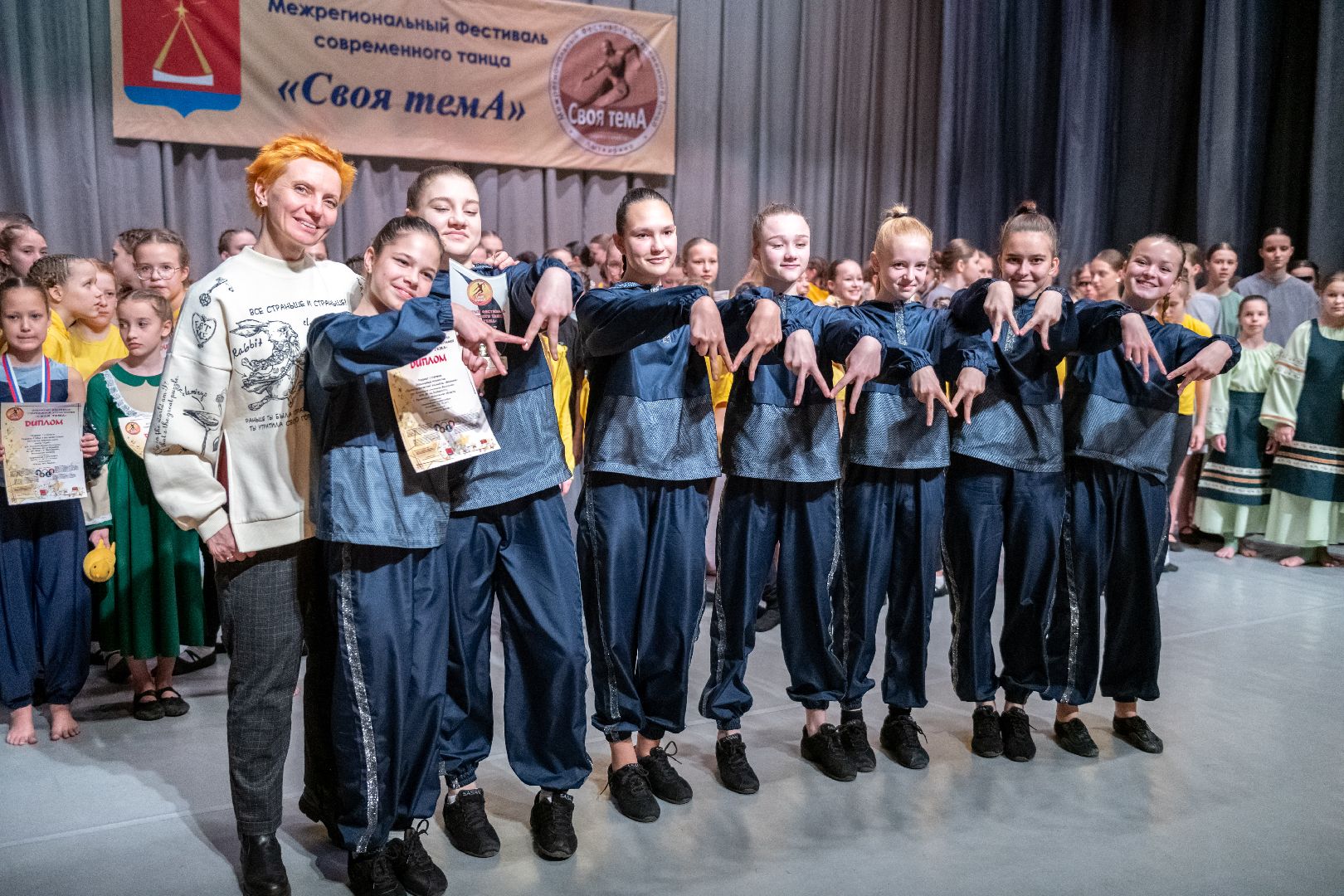 лыткарино, культура, танцы, своя тема, современные танцы,