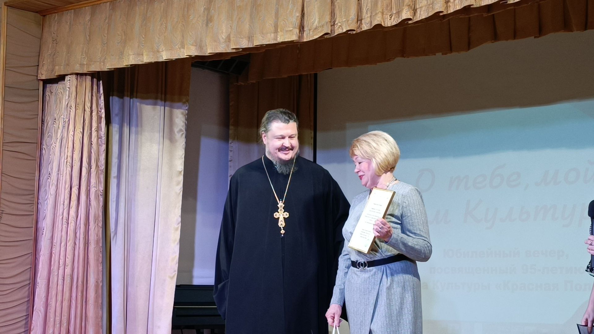 лобня, надежда кадышева, культура,