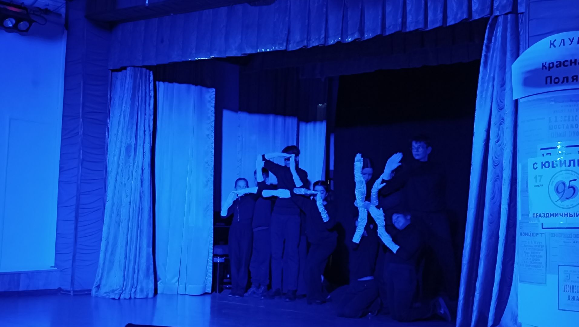 лобня, надежда кадышева, культура,