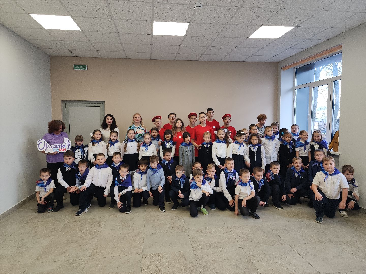 кашира, школа 9, орлята россии, движение первых, товарищество, активность, социальная программа,