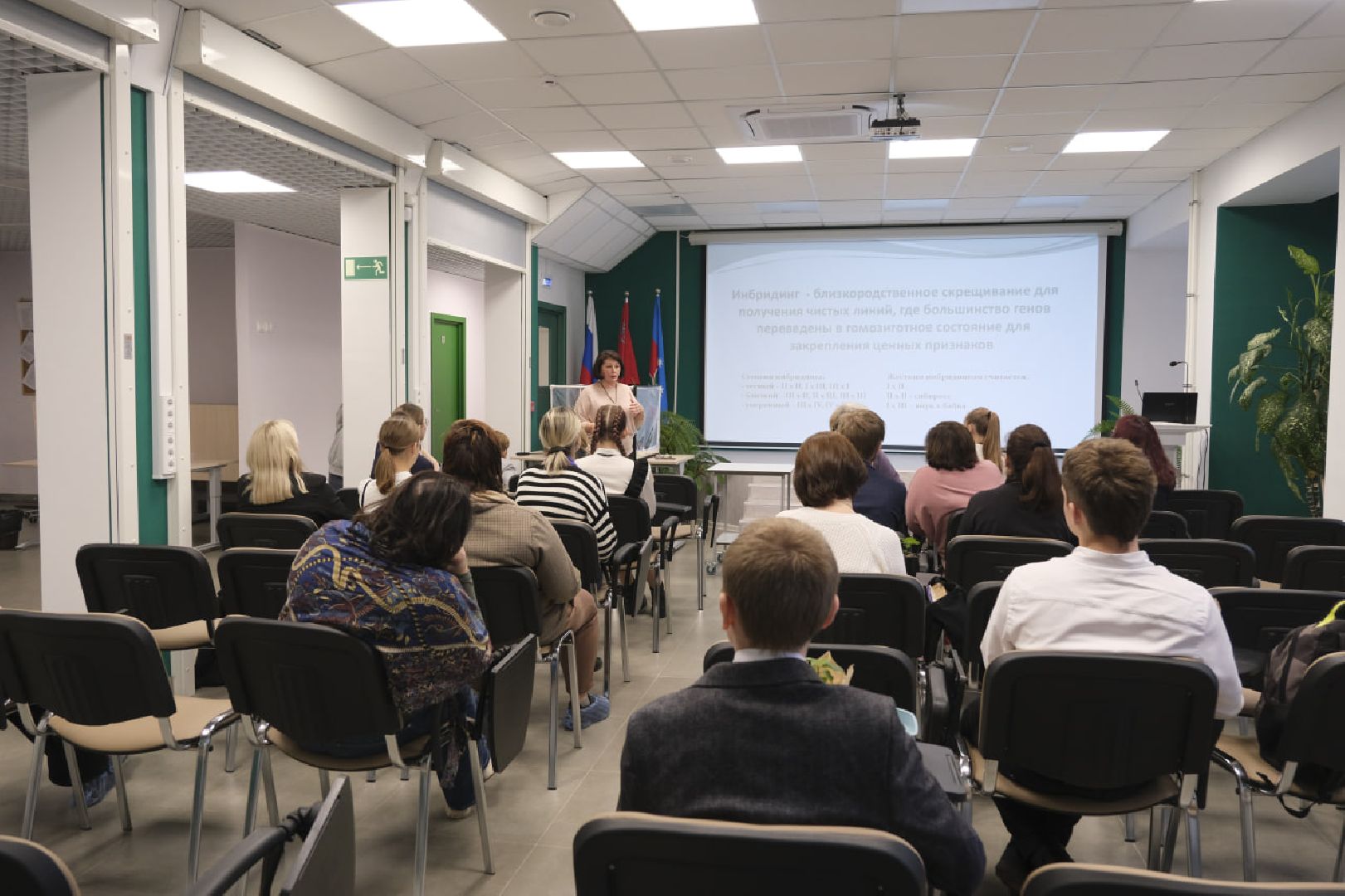 пущино, наука, образование, экология,