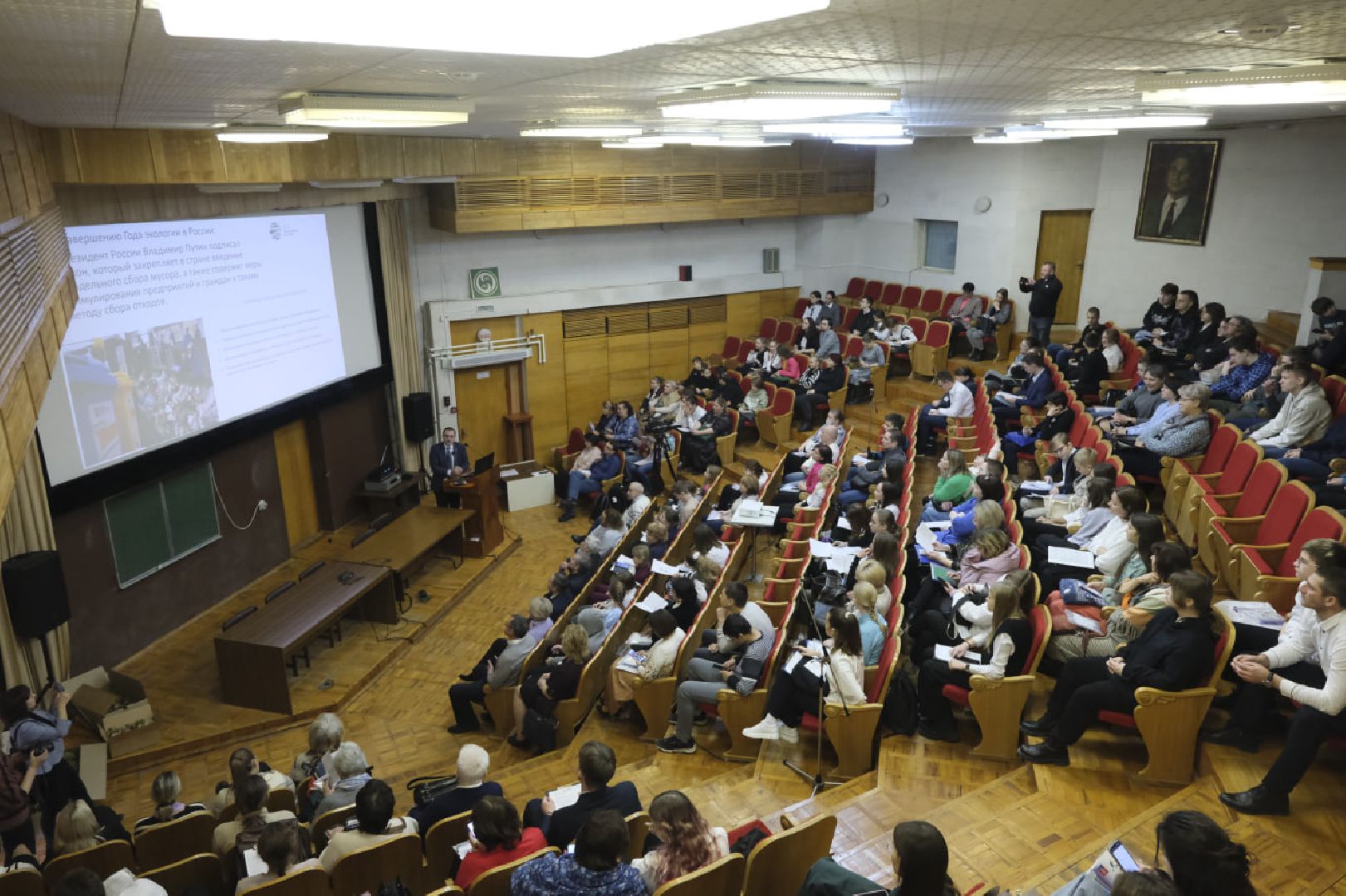 пущино, наука, образование, экология,